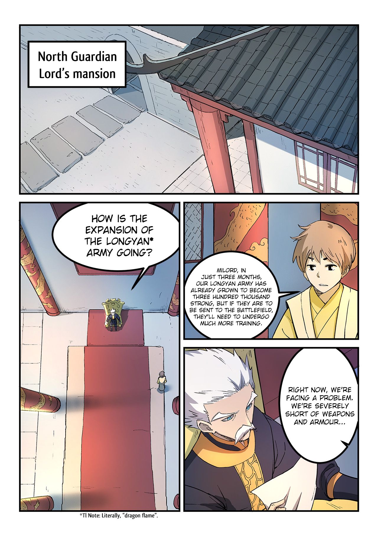 Page 5 of Chapter 269