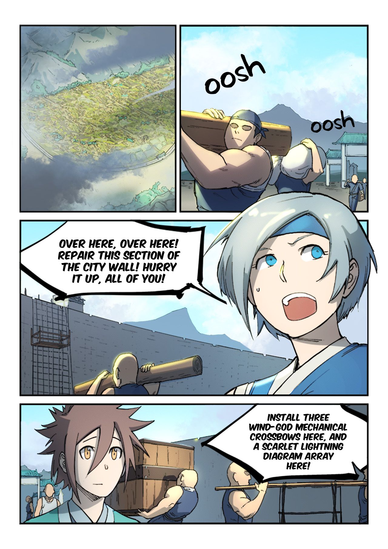 Page 3 of Chapter 270