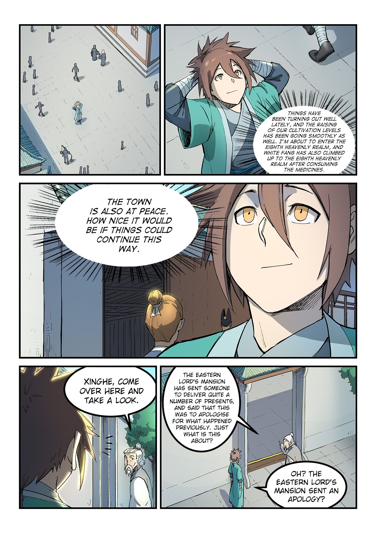 Page 6 of Chapter 270