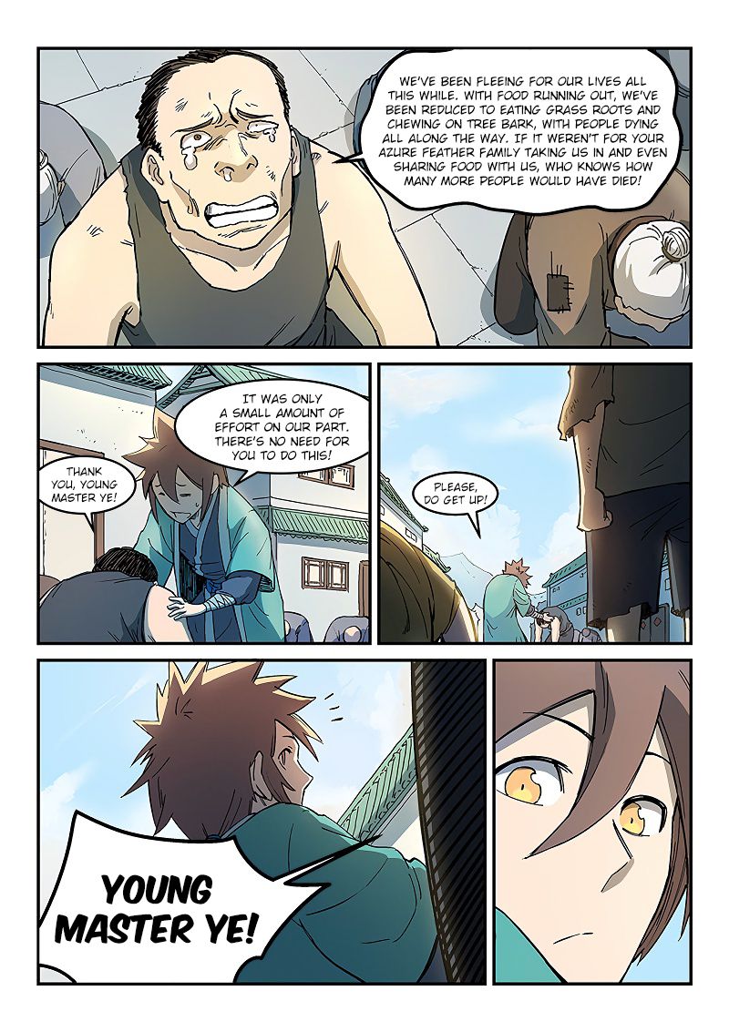Page 3 of Chapter 271