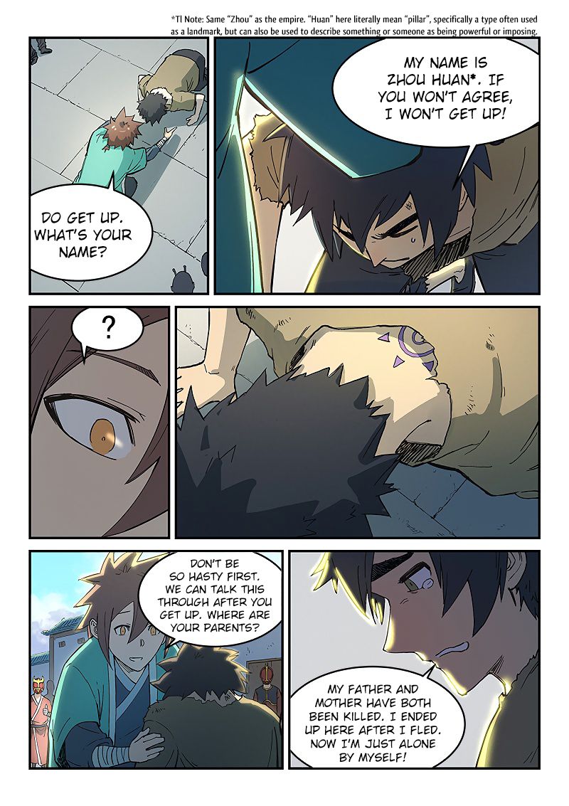 Page 5 of Chapter 271