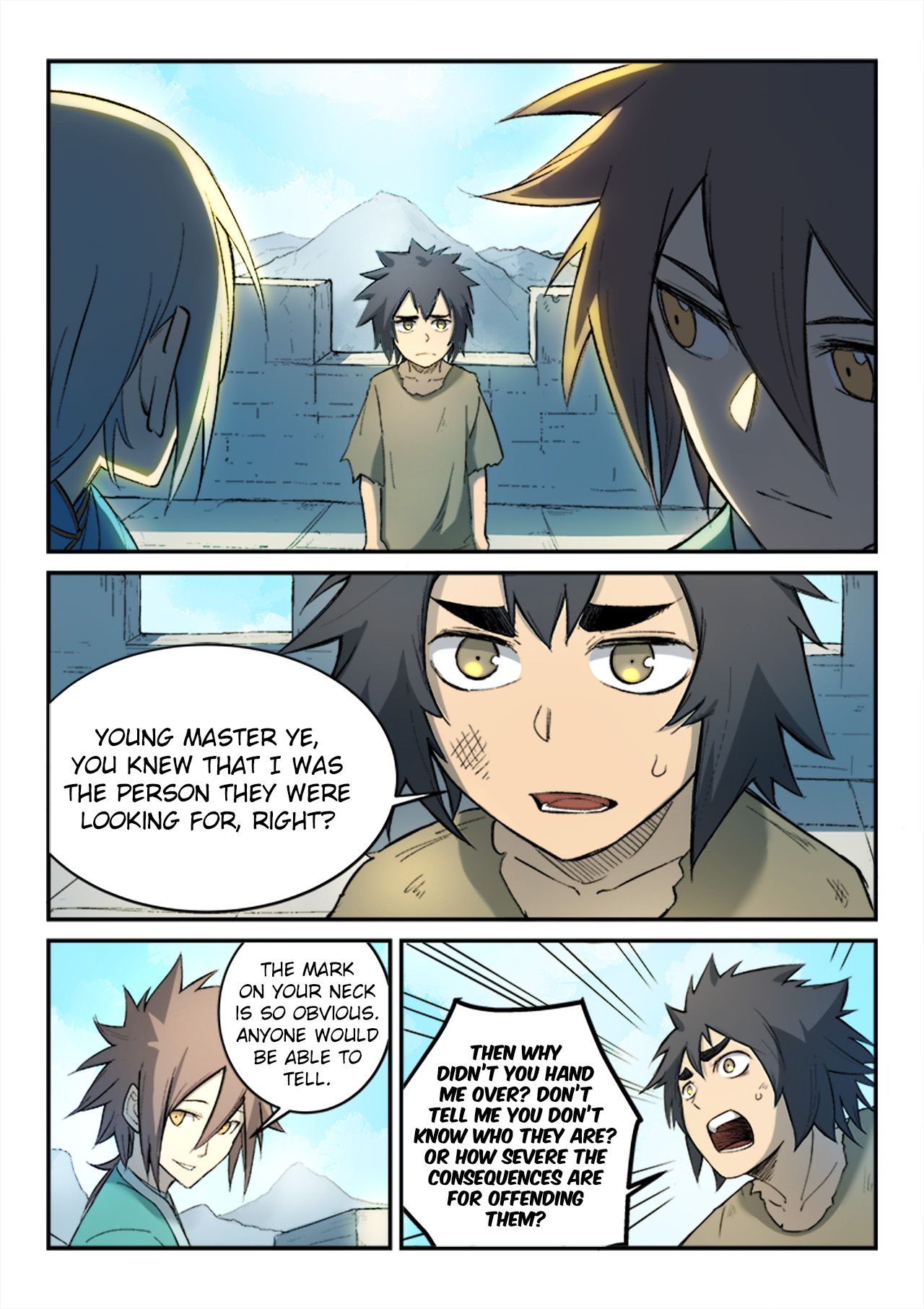 Page 5 of Chapter 273
