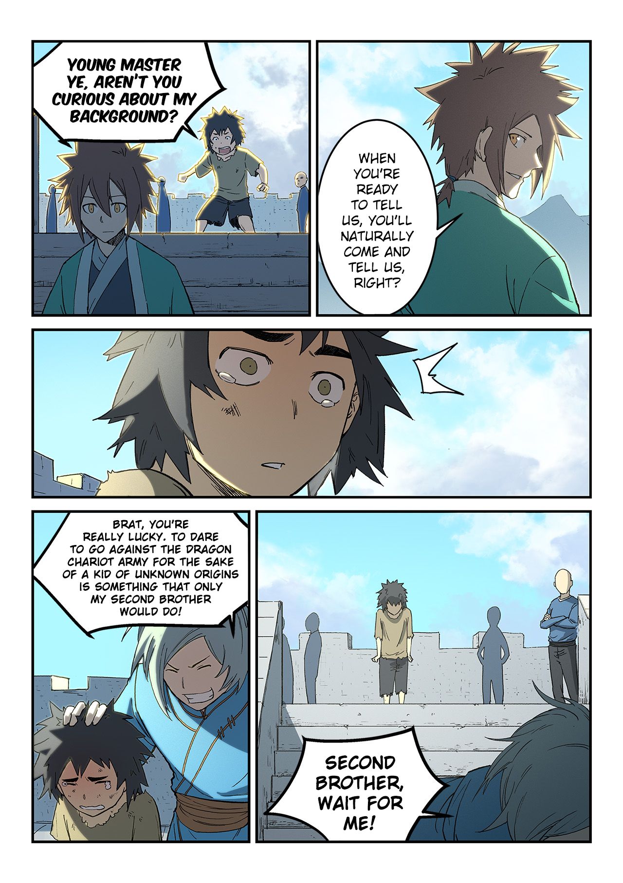 Page 7 of Chapter 273