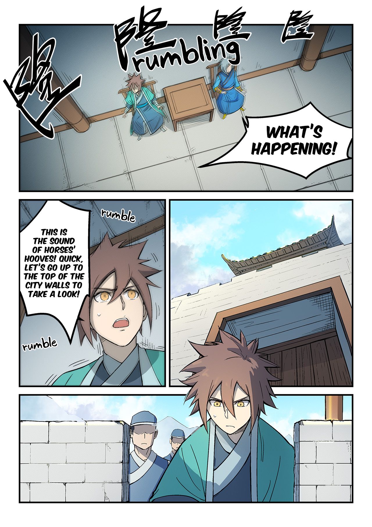 Page 2 of Chapter 275
