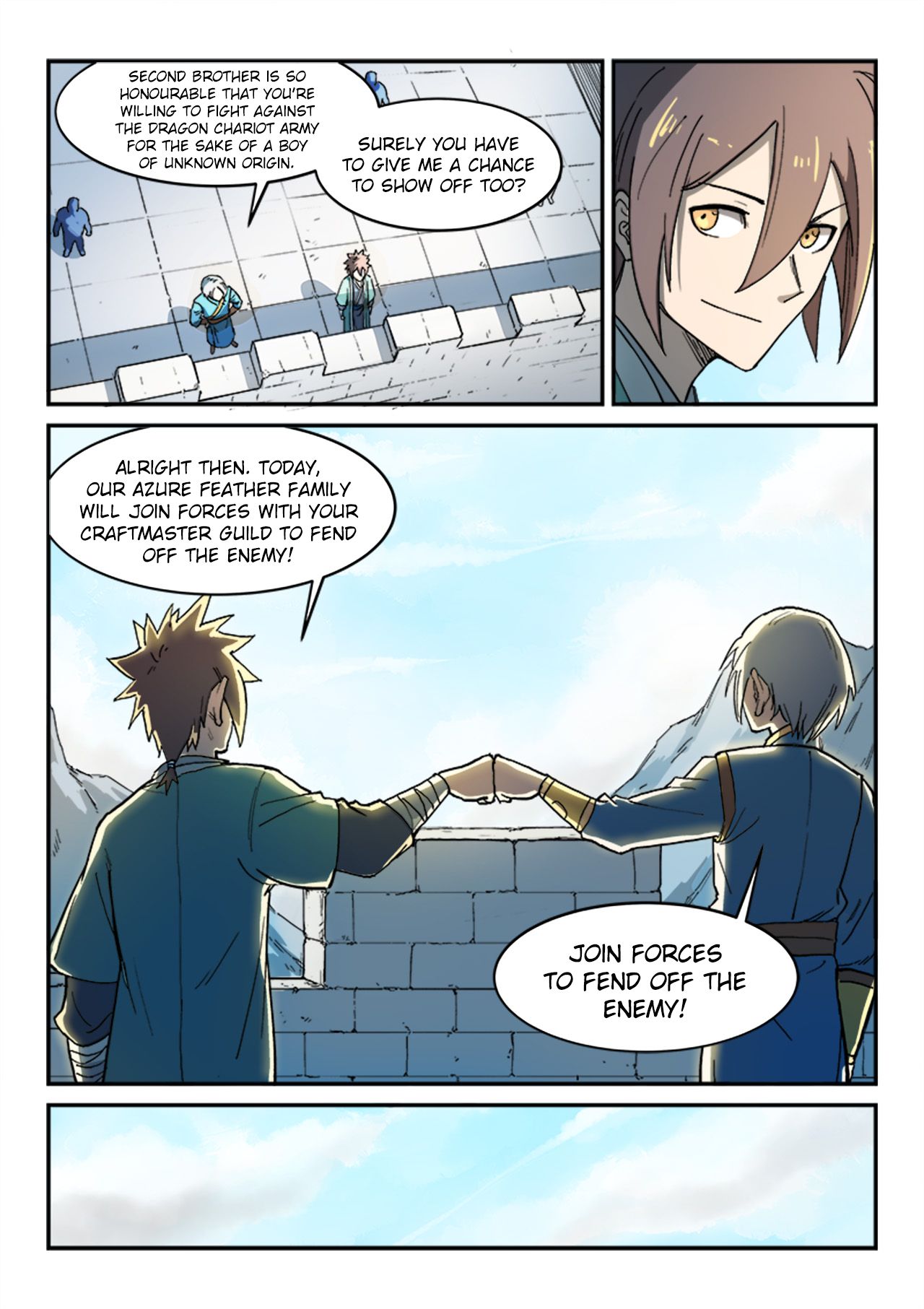 Page 4 of Chapter 276