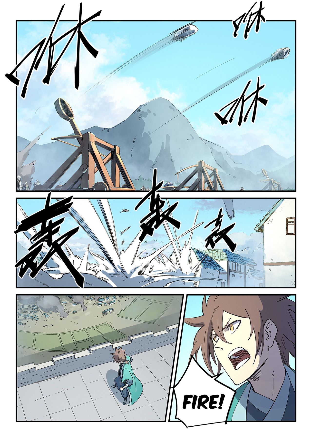 Page 5 of Chapter 276