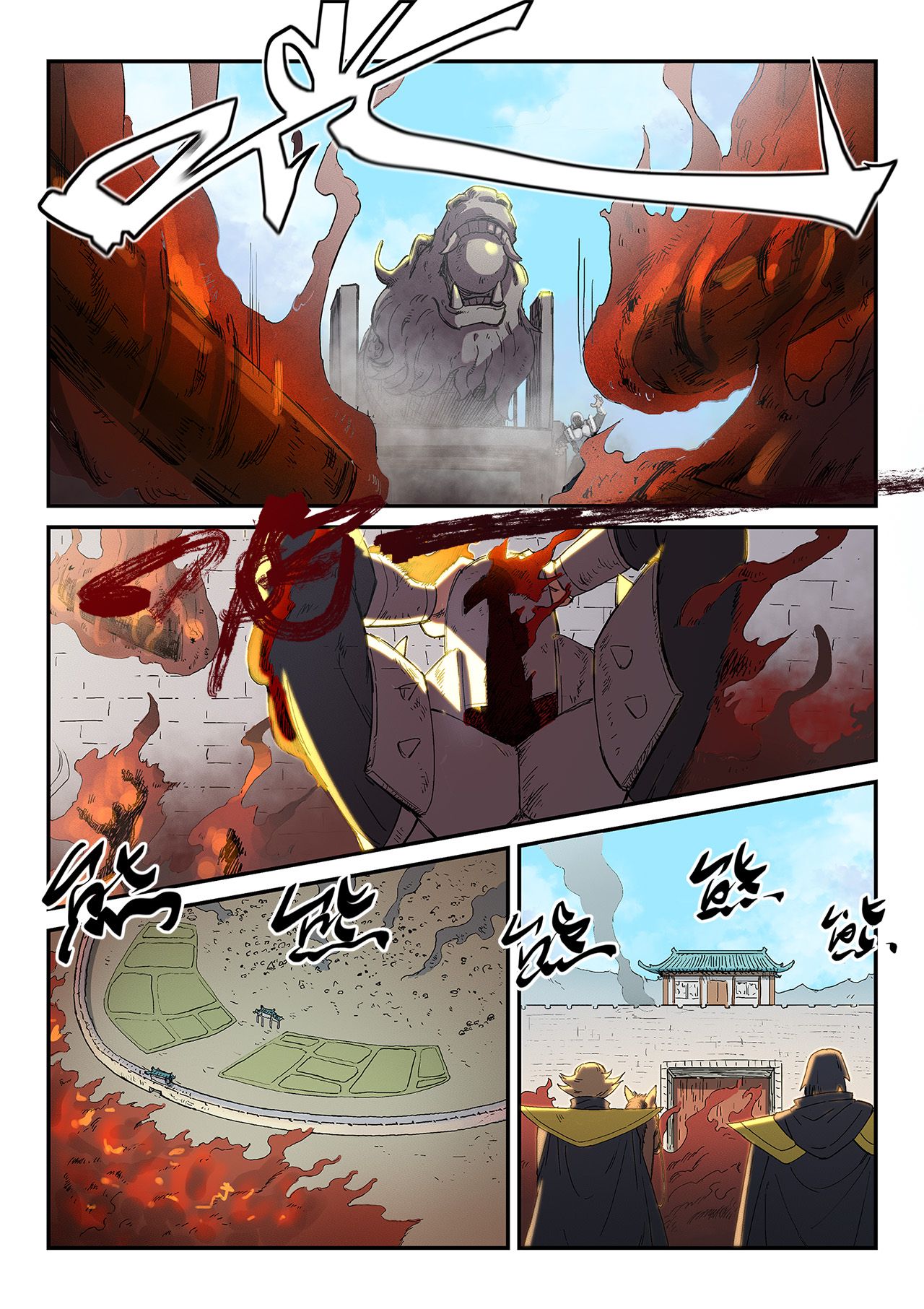 Page 8 of Chapter 276