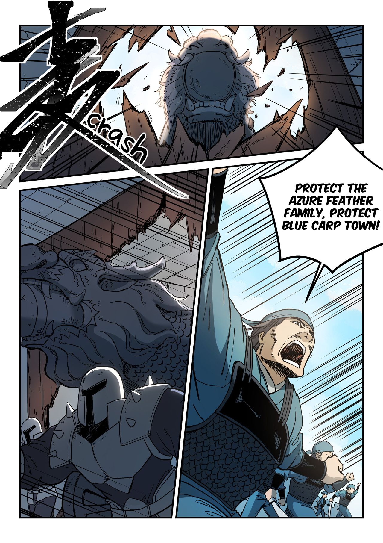 Page 3 of Chapter 277