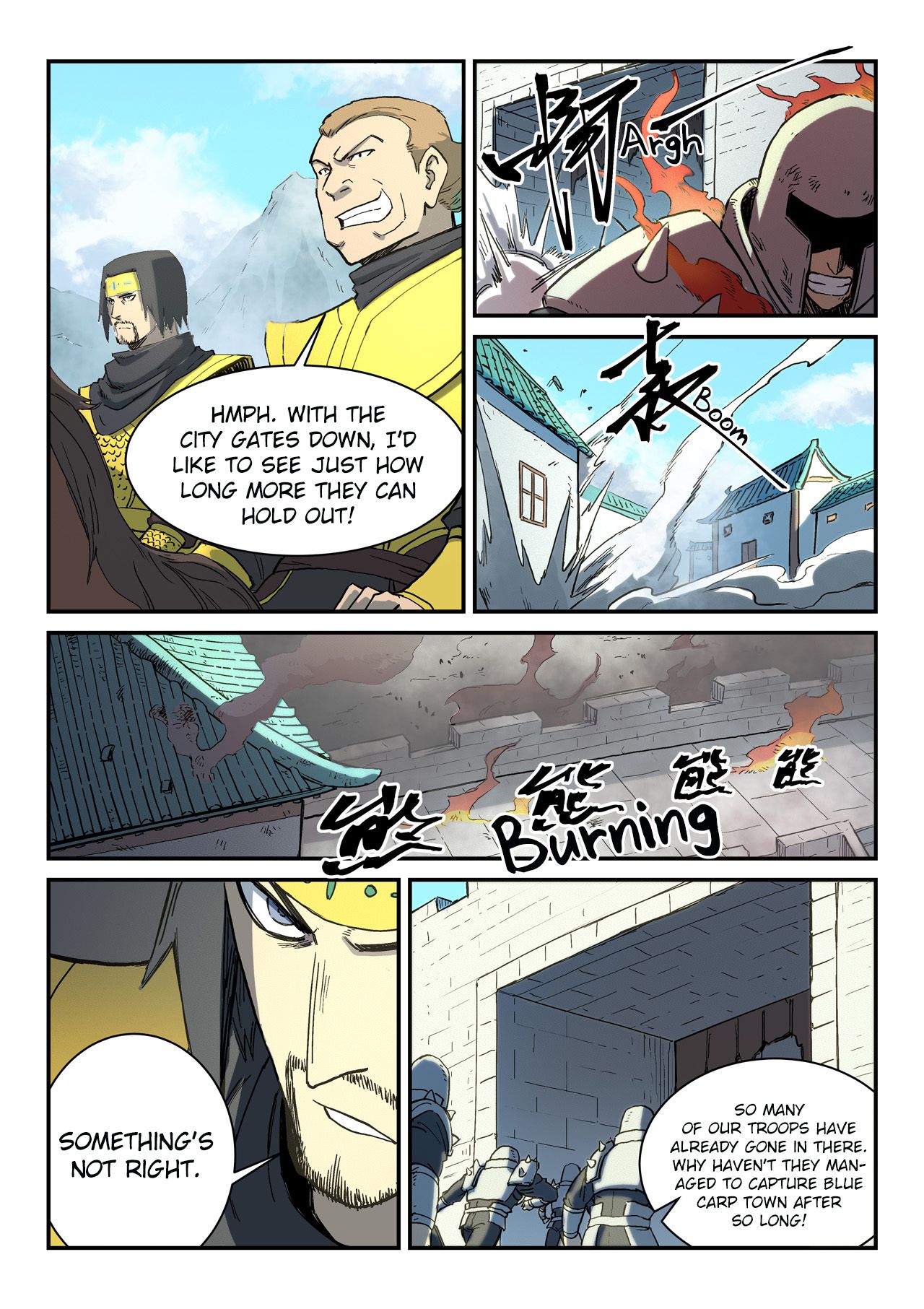 Page 5 of Chapter 277