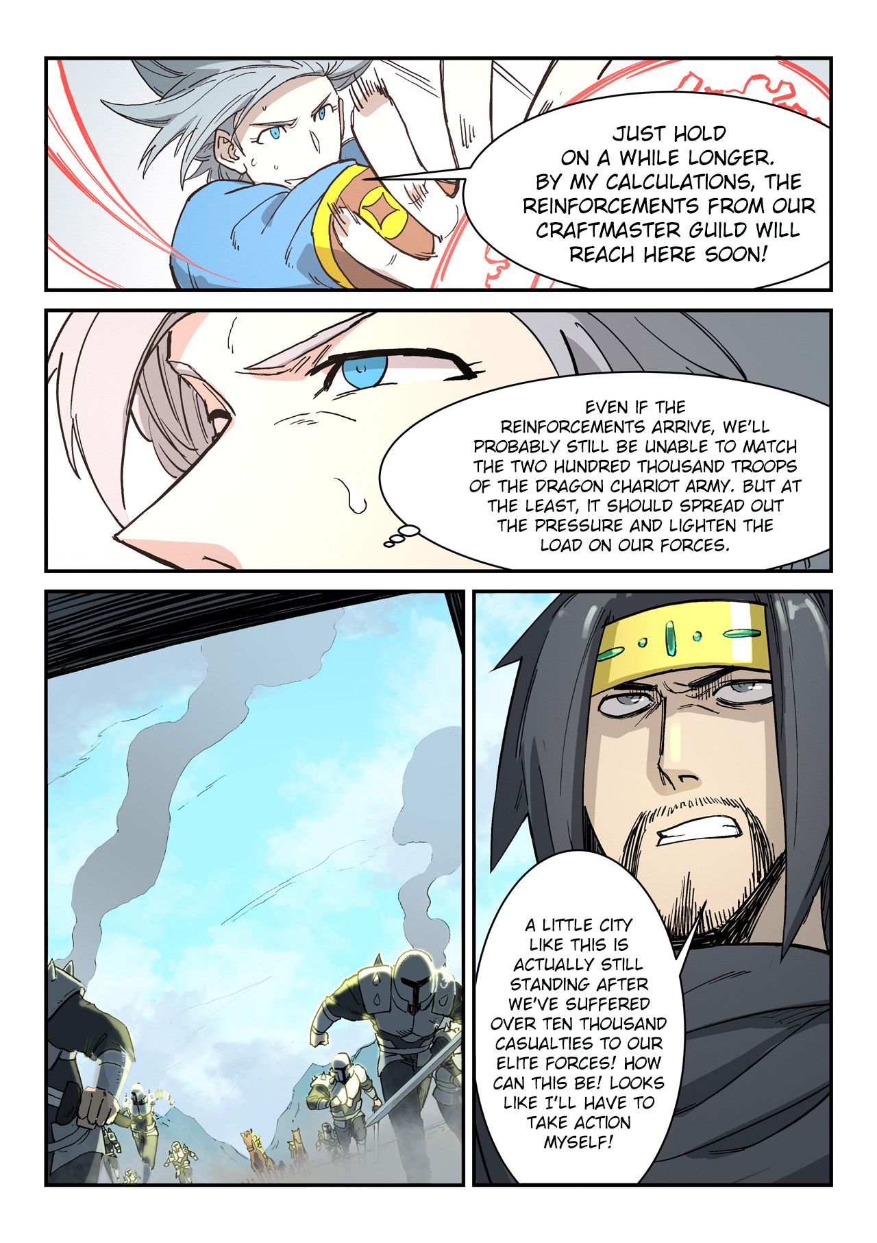 Page 8 of Chapter 277