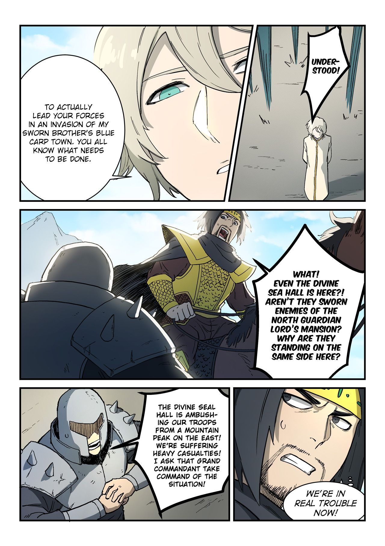 Page 7 of Chapter 278