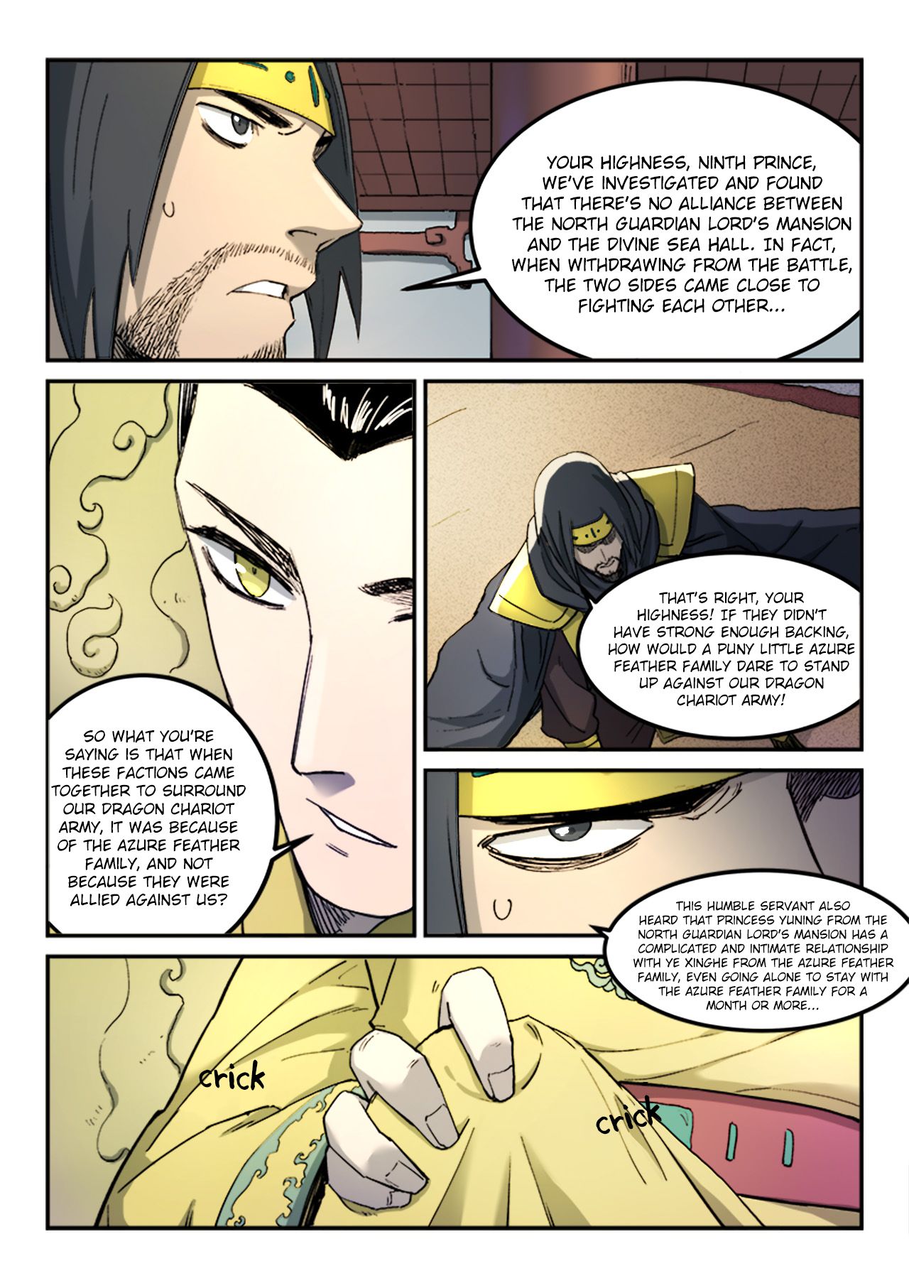 Page 4 of Chapter 279