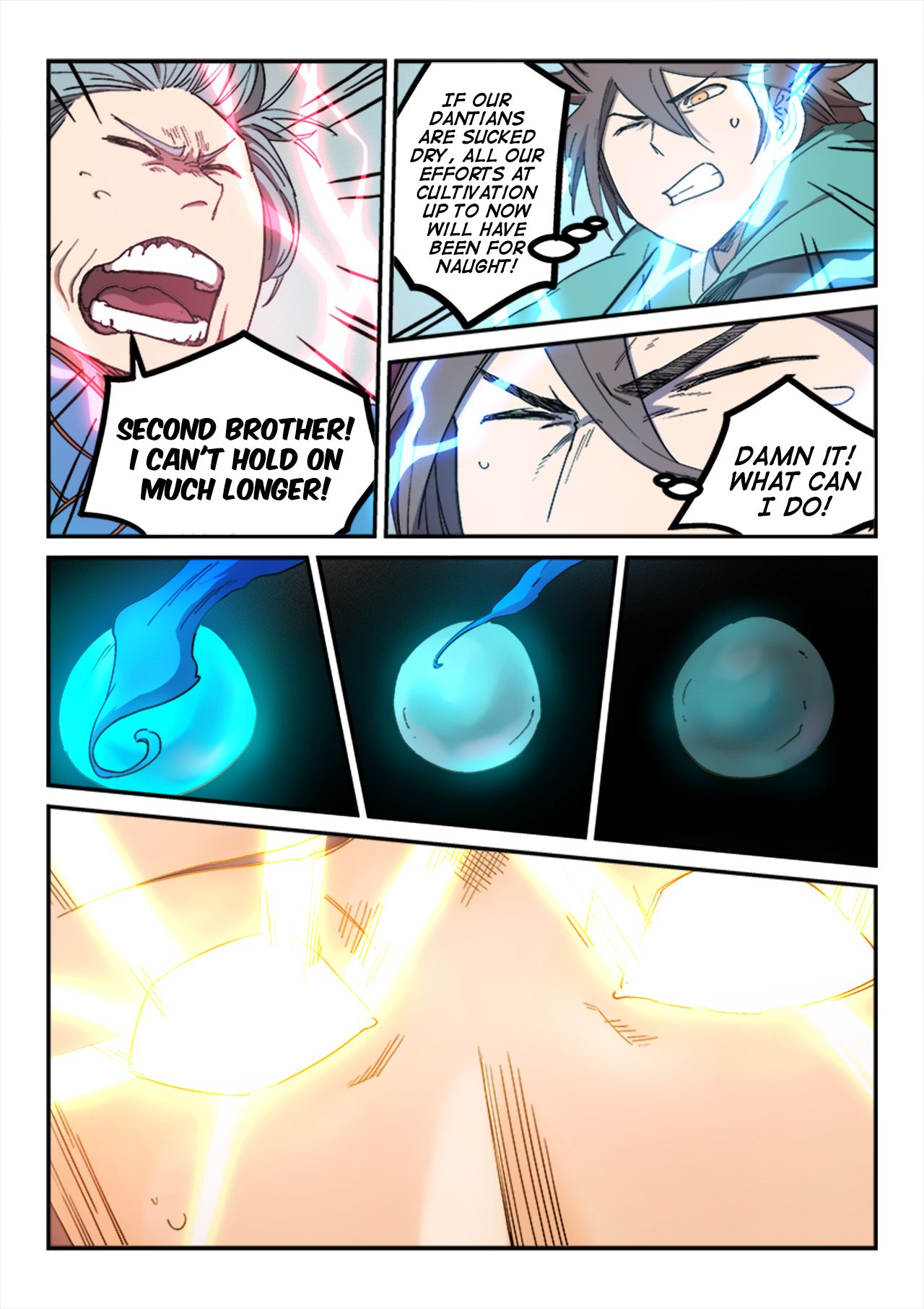 Page 6 of Chapter 280
