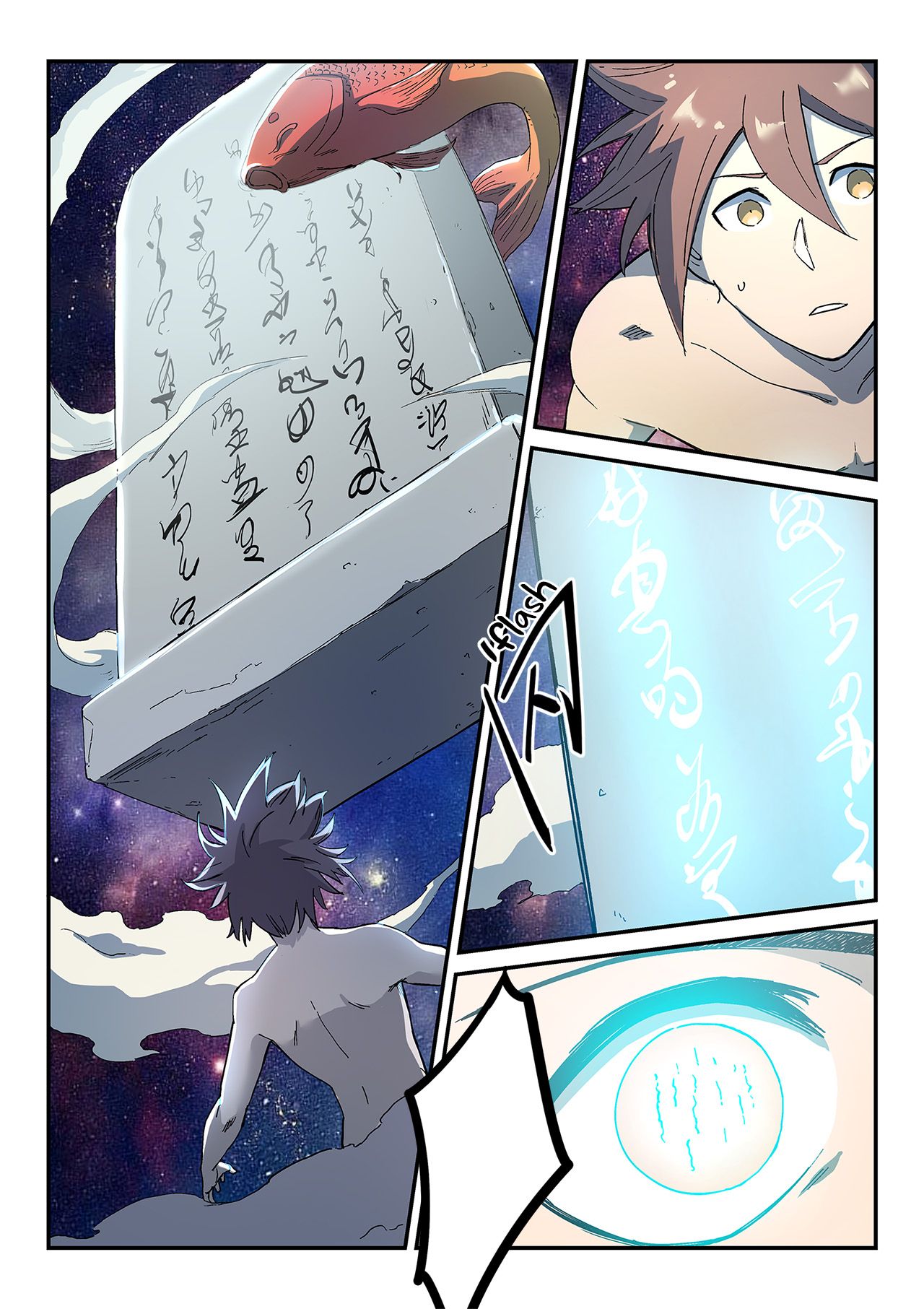 Page 7 of Chapter 280