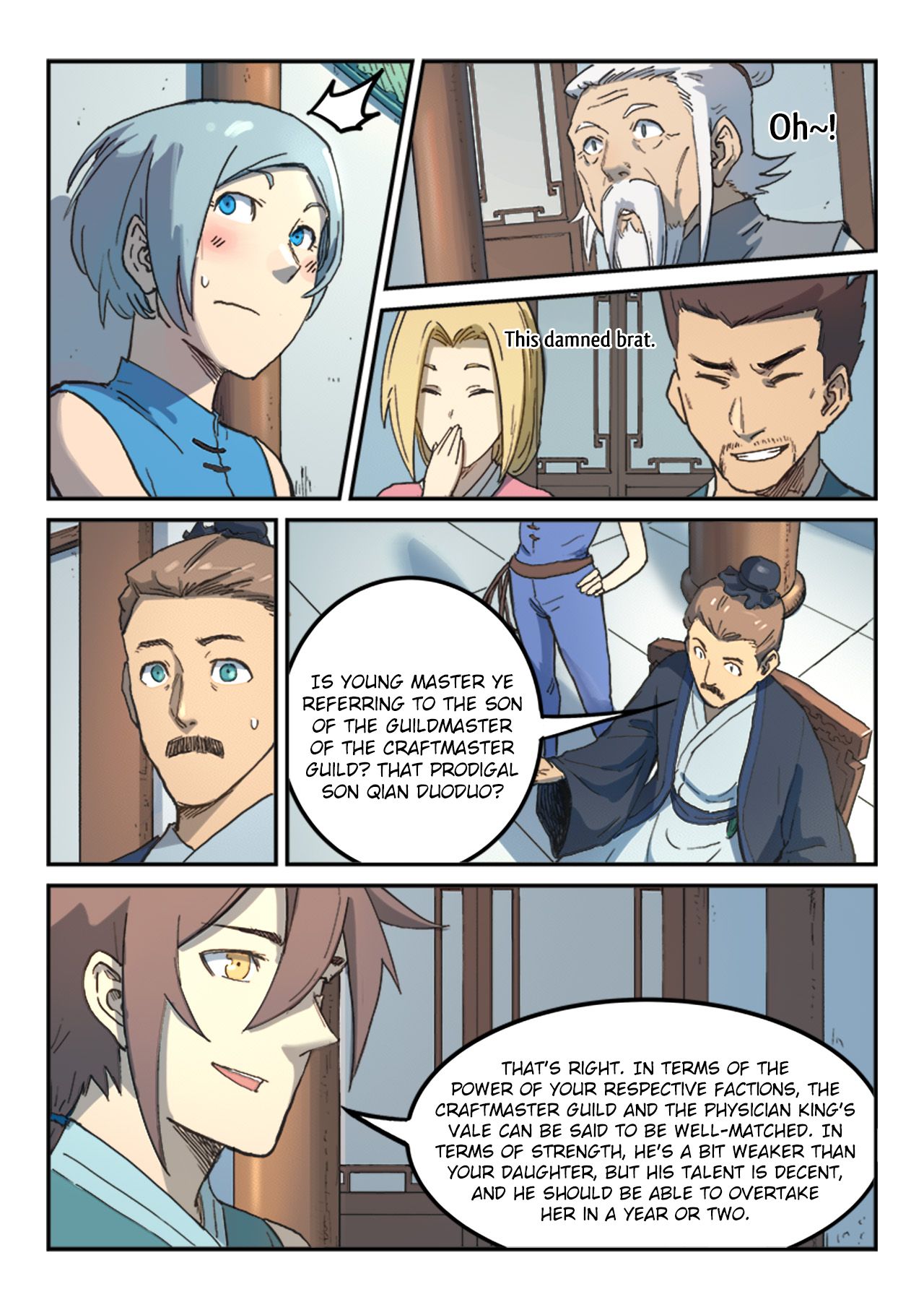 Page 8 of Chapter 282