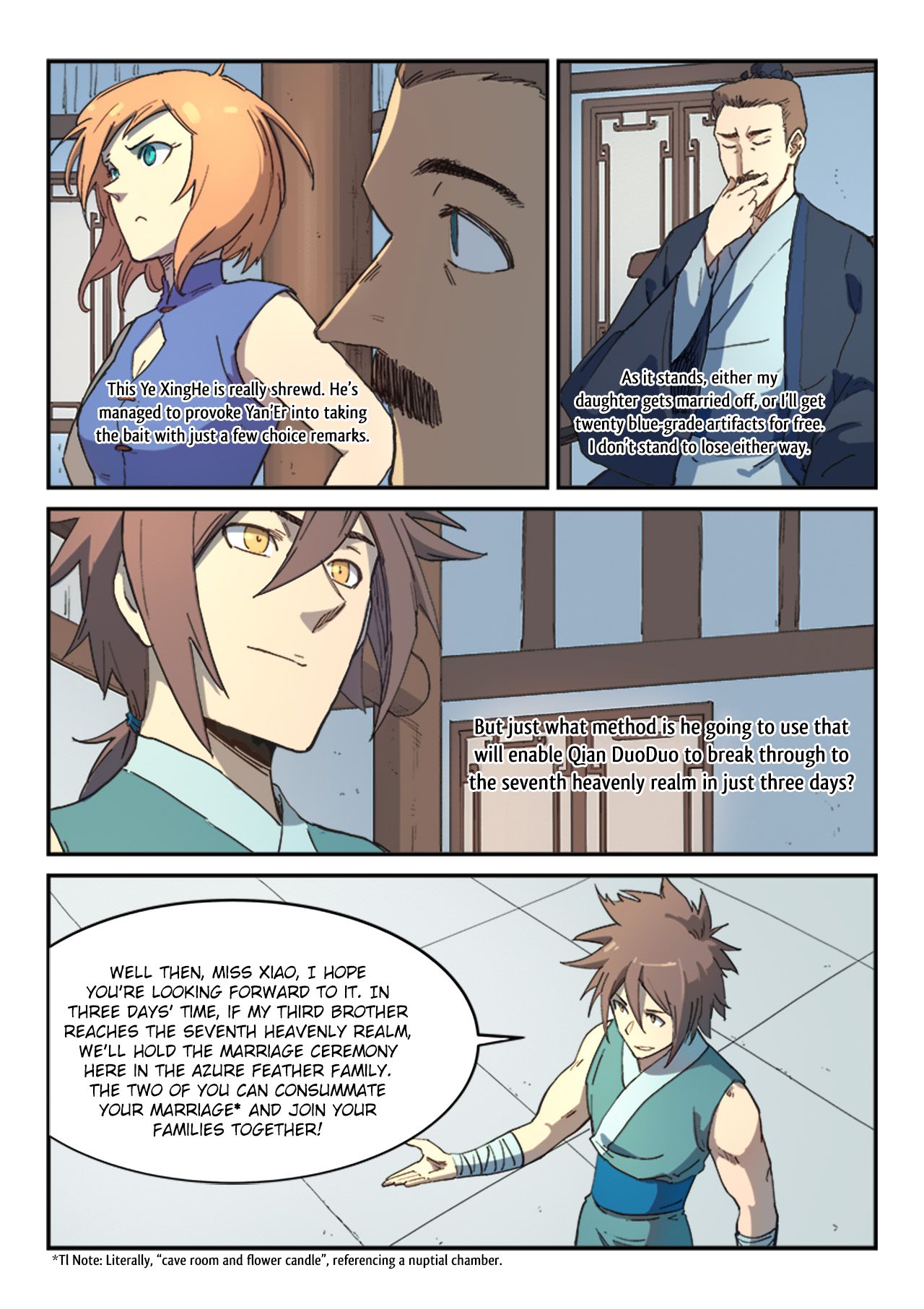 Page 3 of Chapter 284