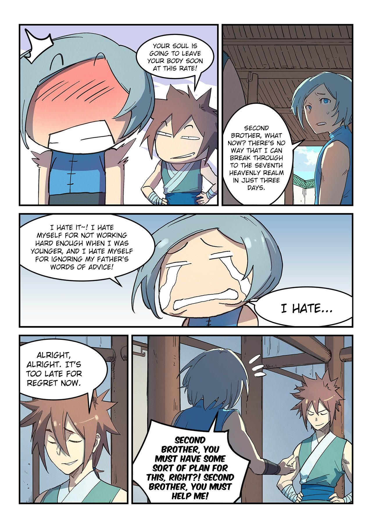 Page 7 of Chapter 284