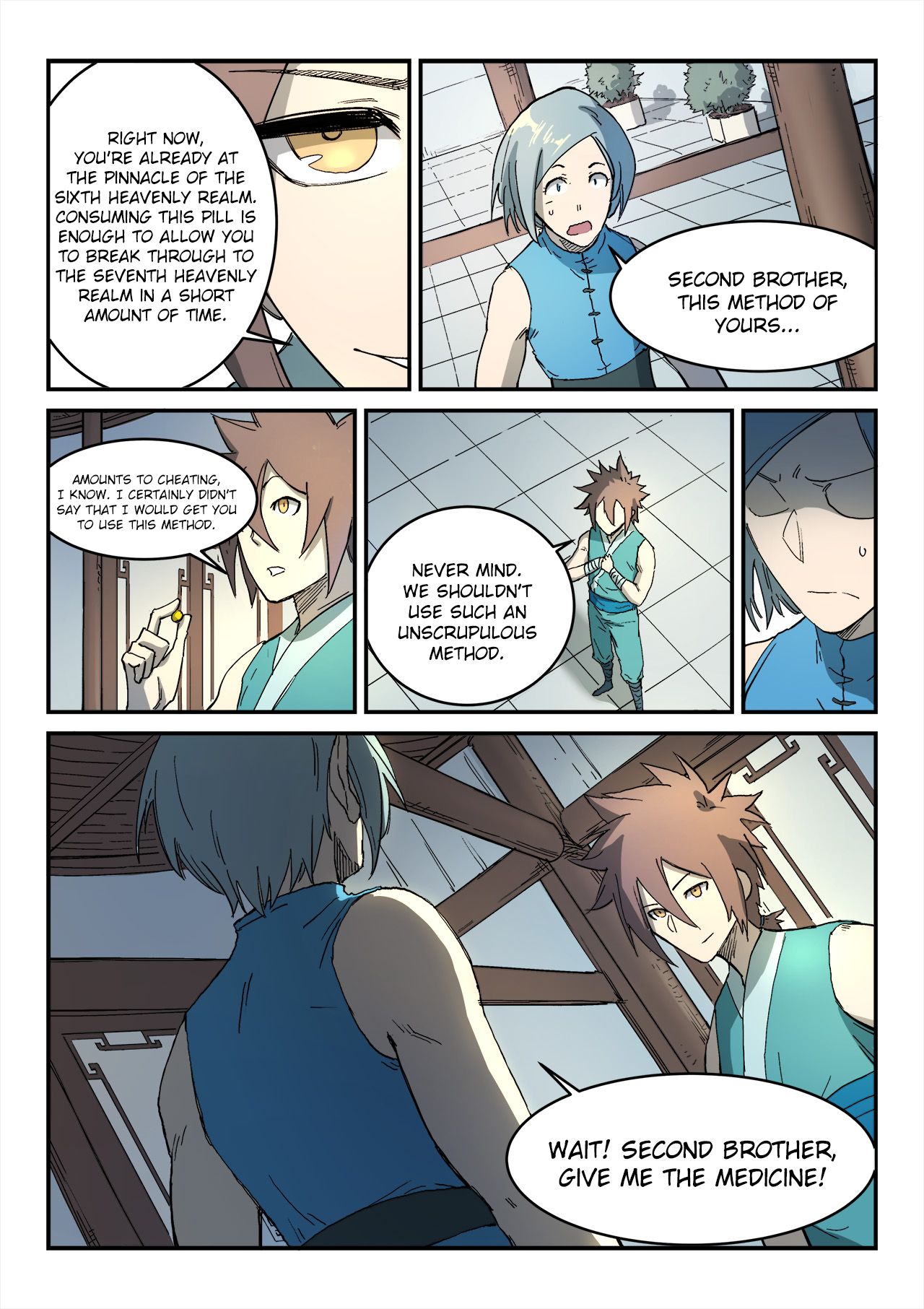 Page 10 of Chapter 284