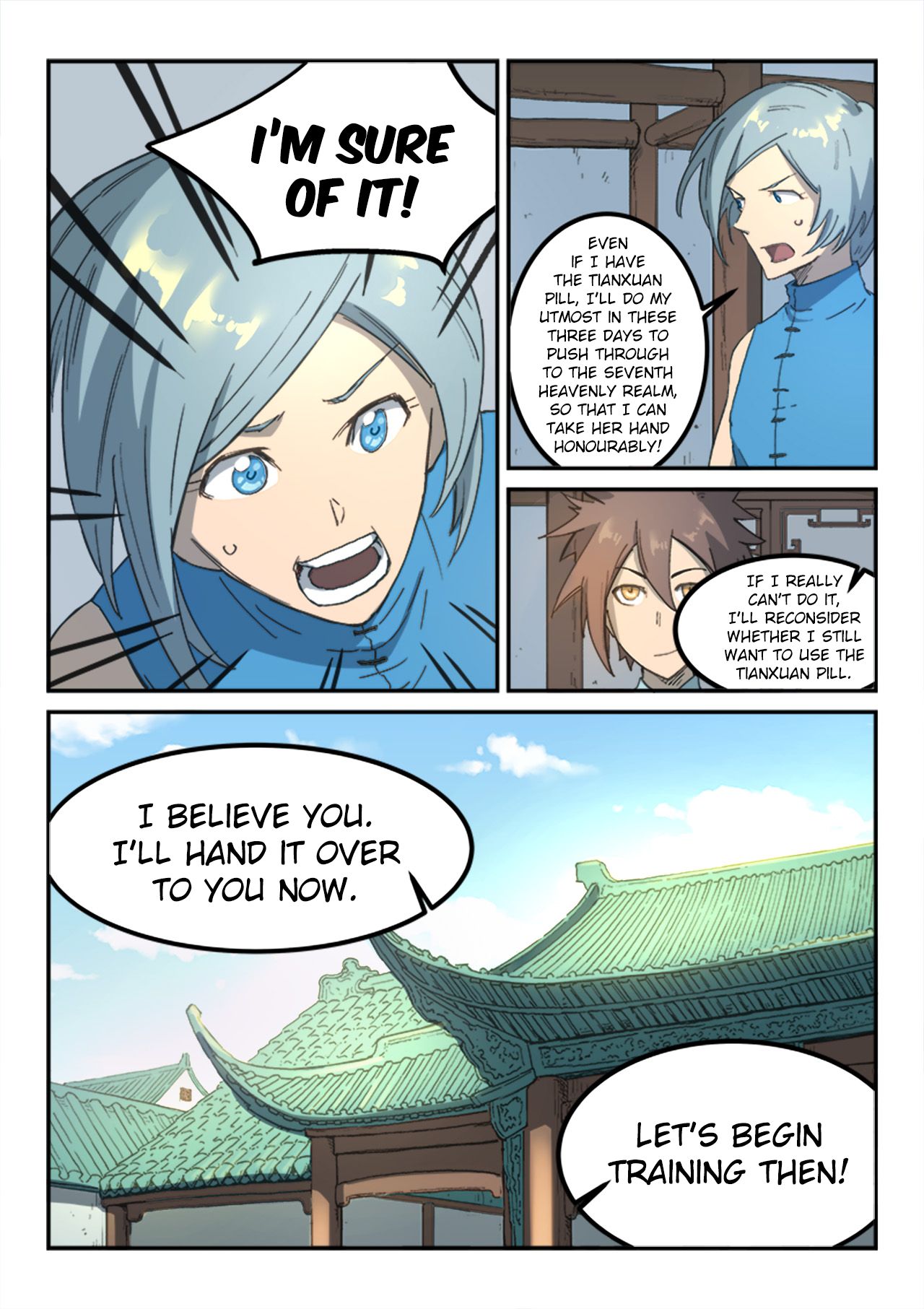 Page 3 of Chapter 285