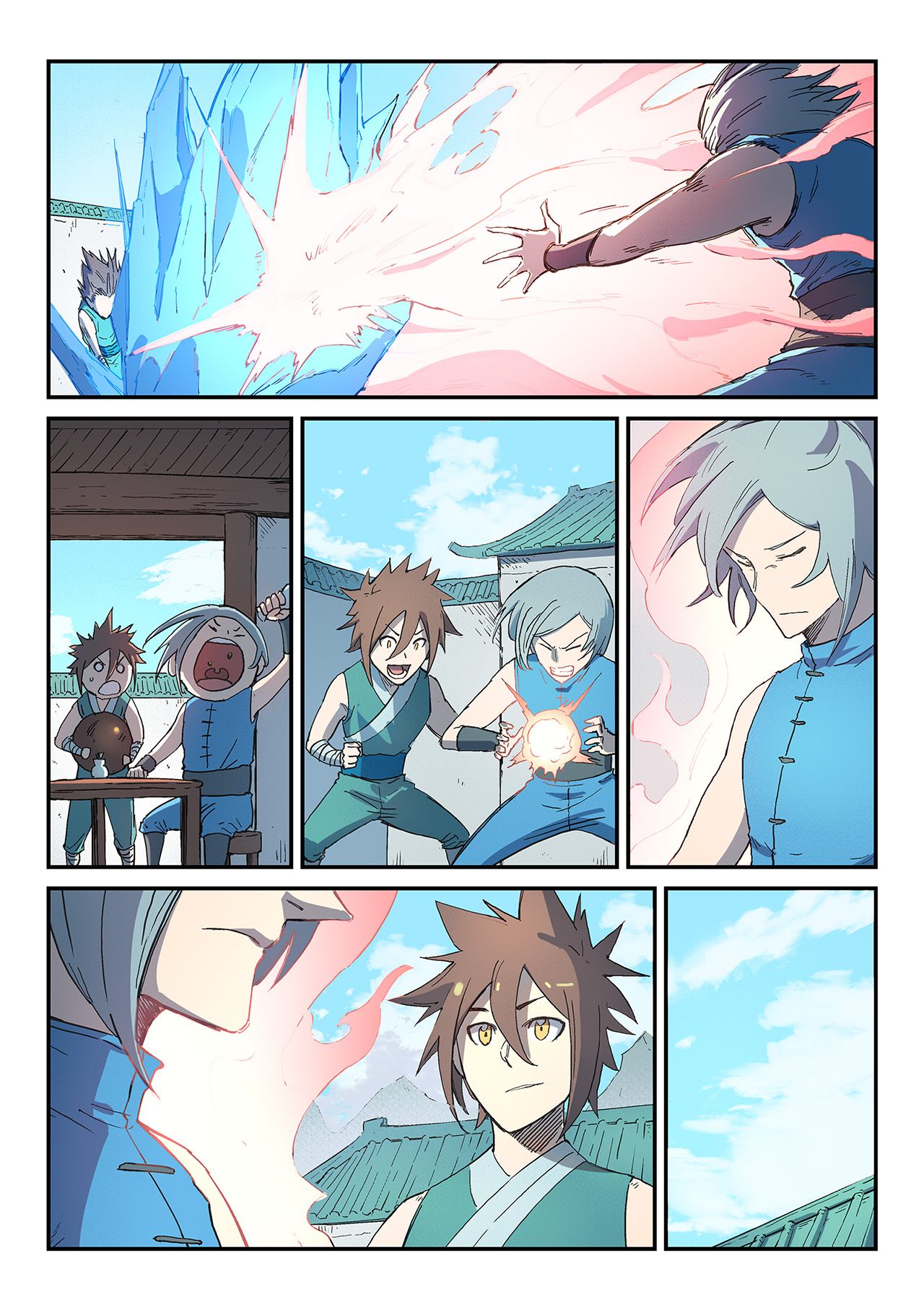 Page 4 of Chapter 285