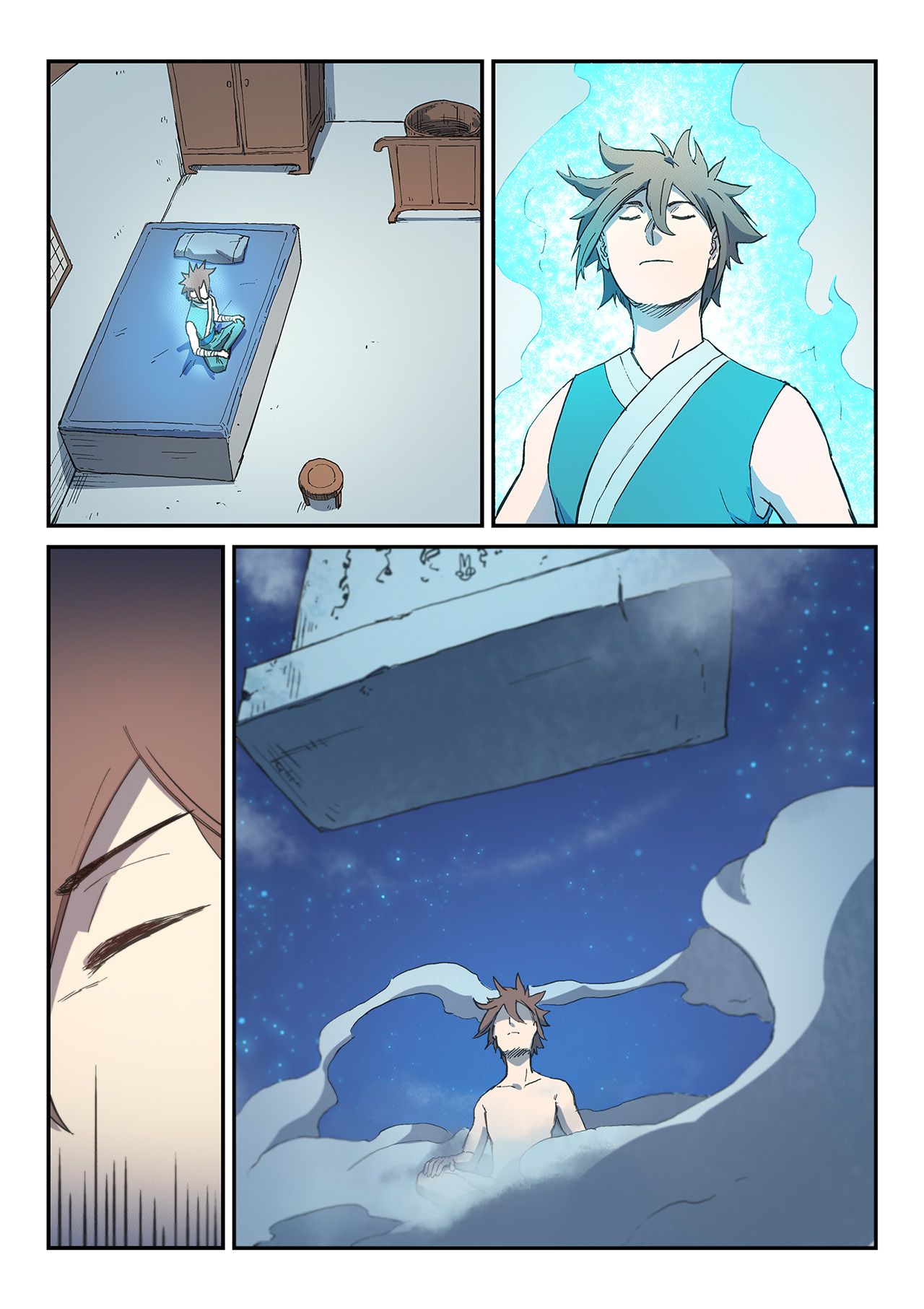 Page 5 of Chapter 285