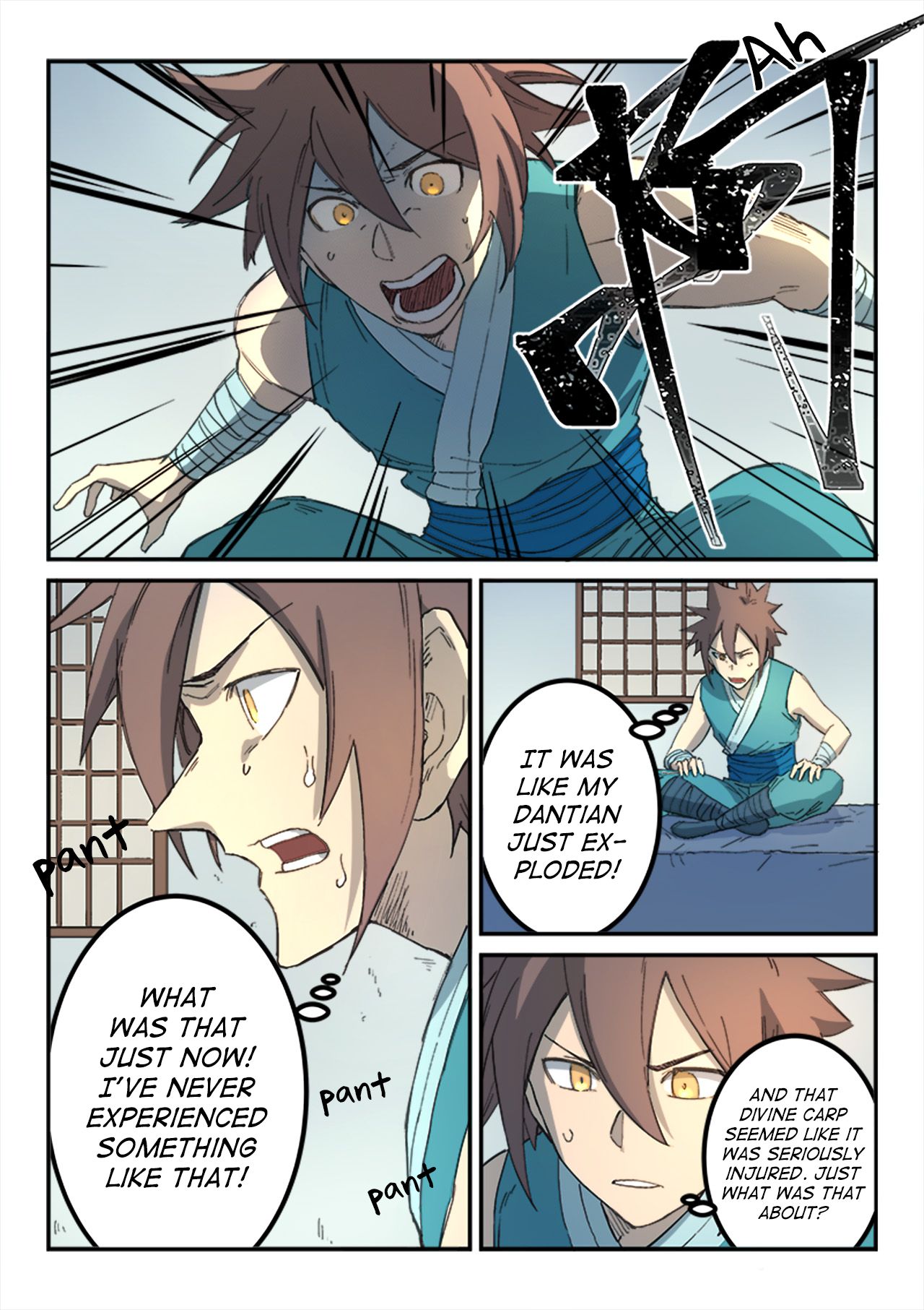 Page 7 of Chapter 285