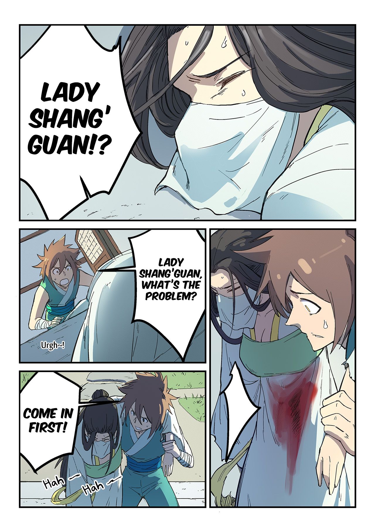 Page 9 of Chapter 285