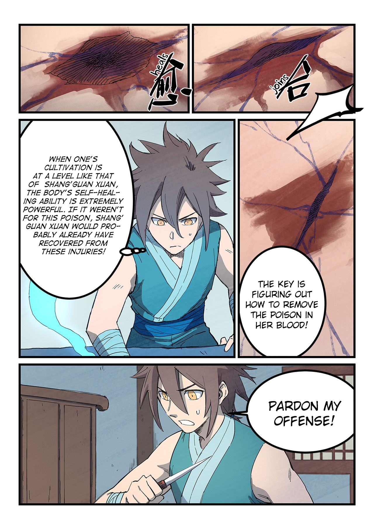 Page 4 of Chapter 286