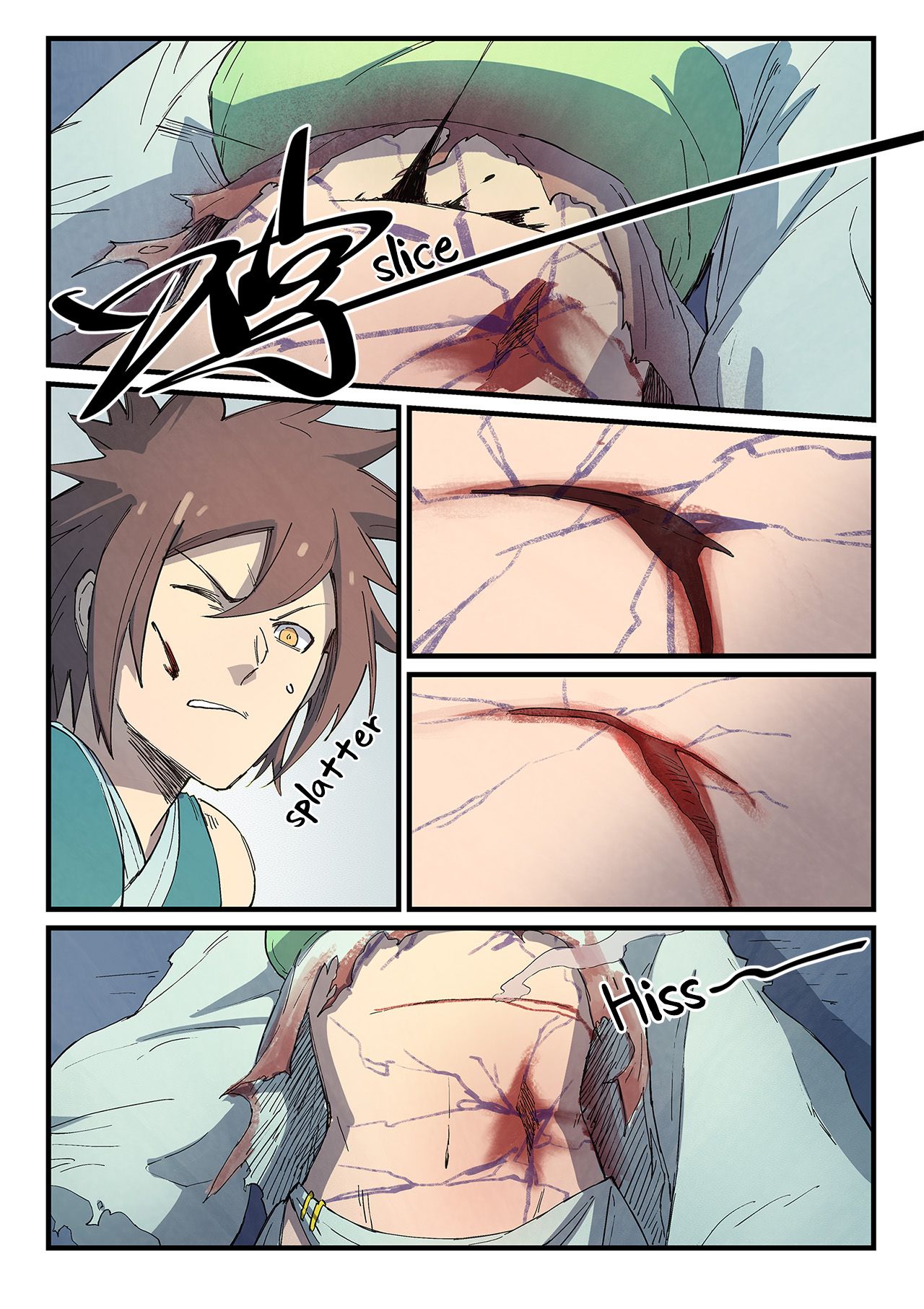 Page 5 of Chapter 286