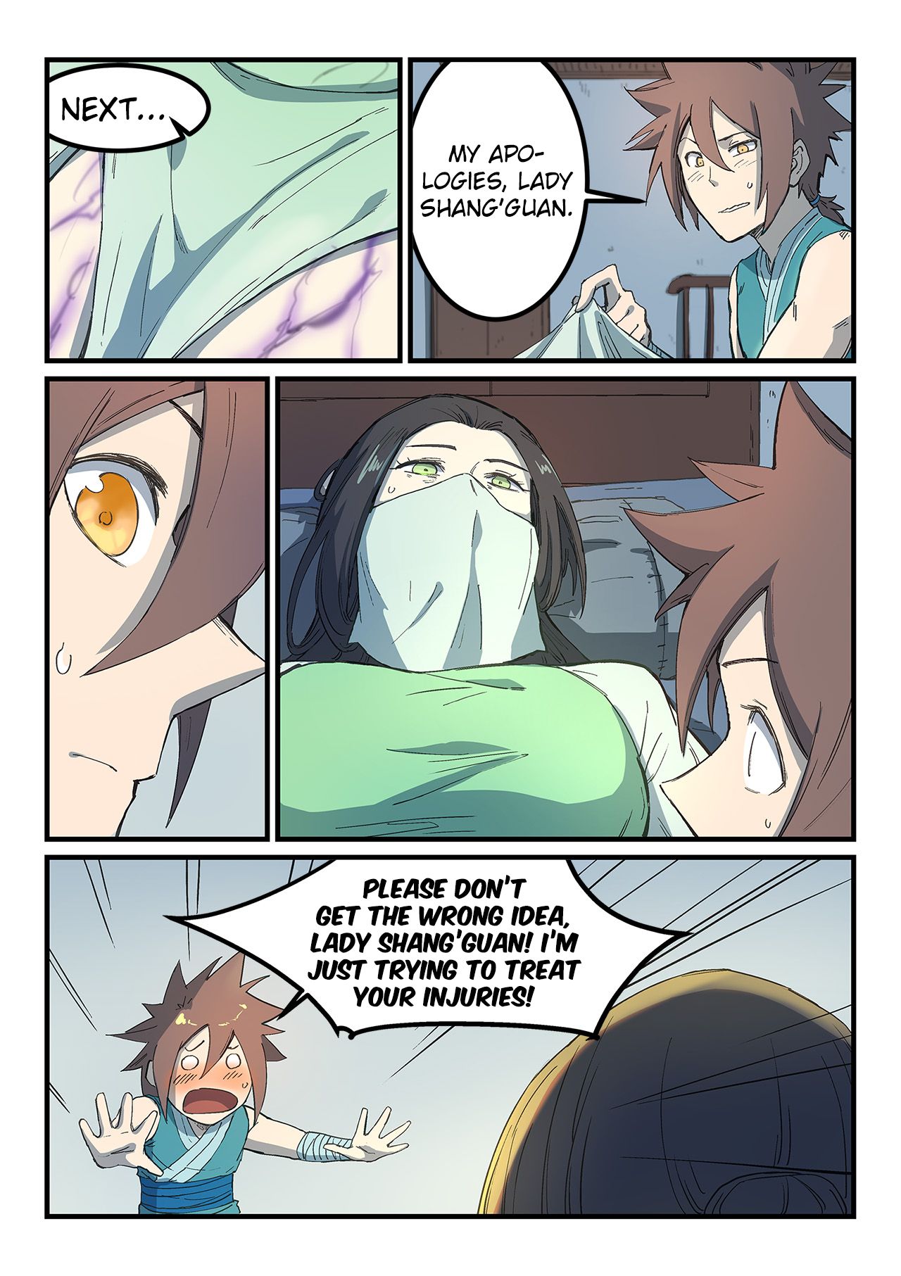 Page 8 of Chapter 286