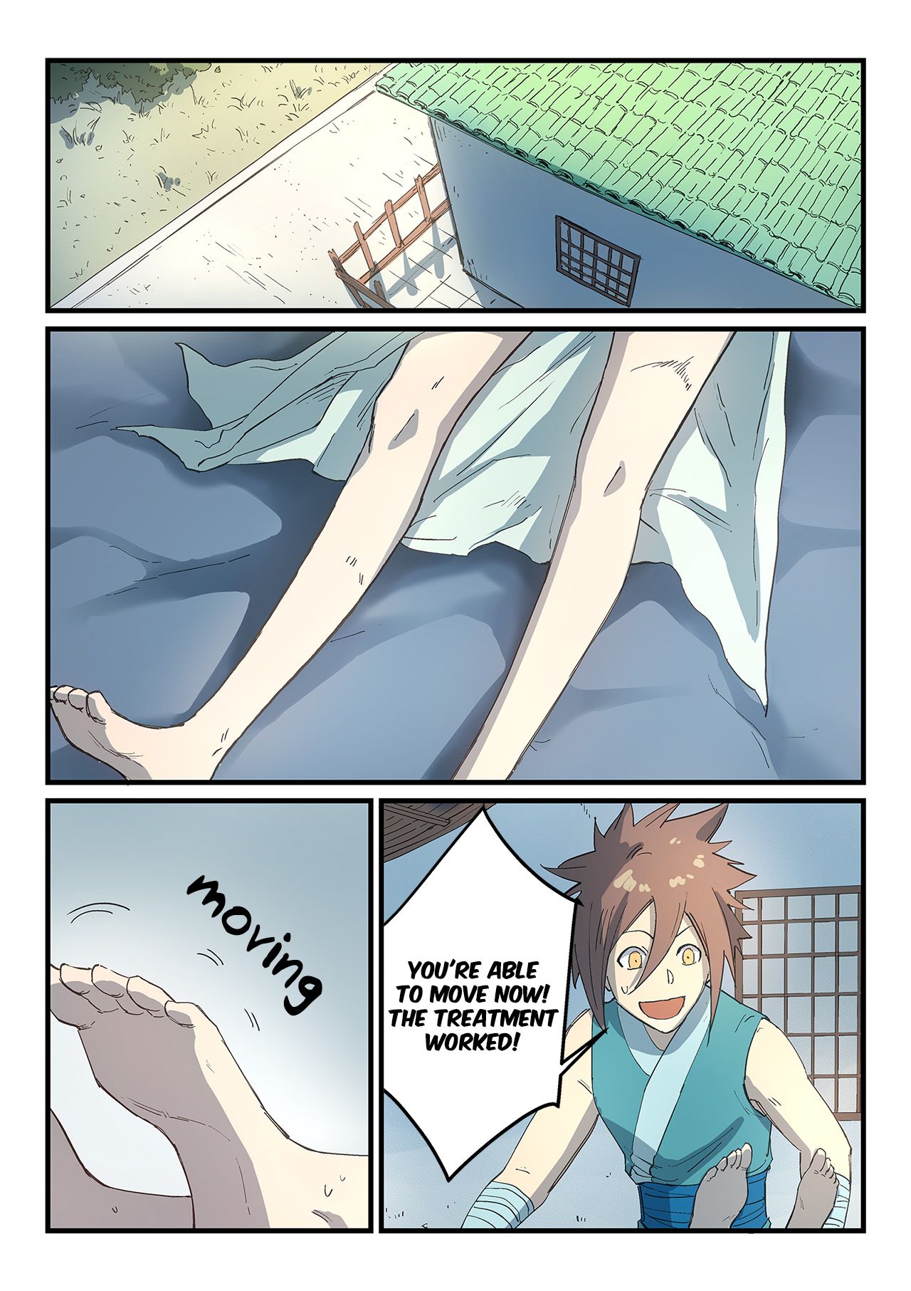 Page 2 of Chapter 287