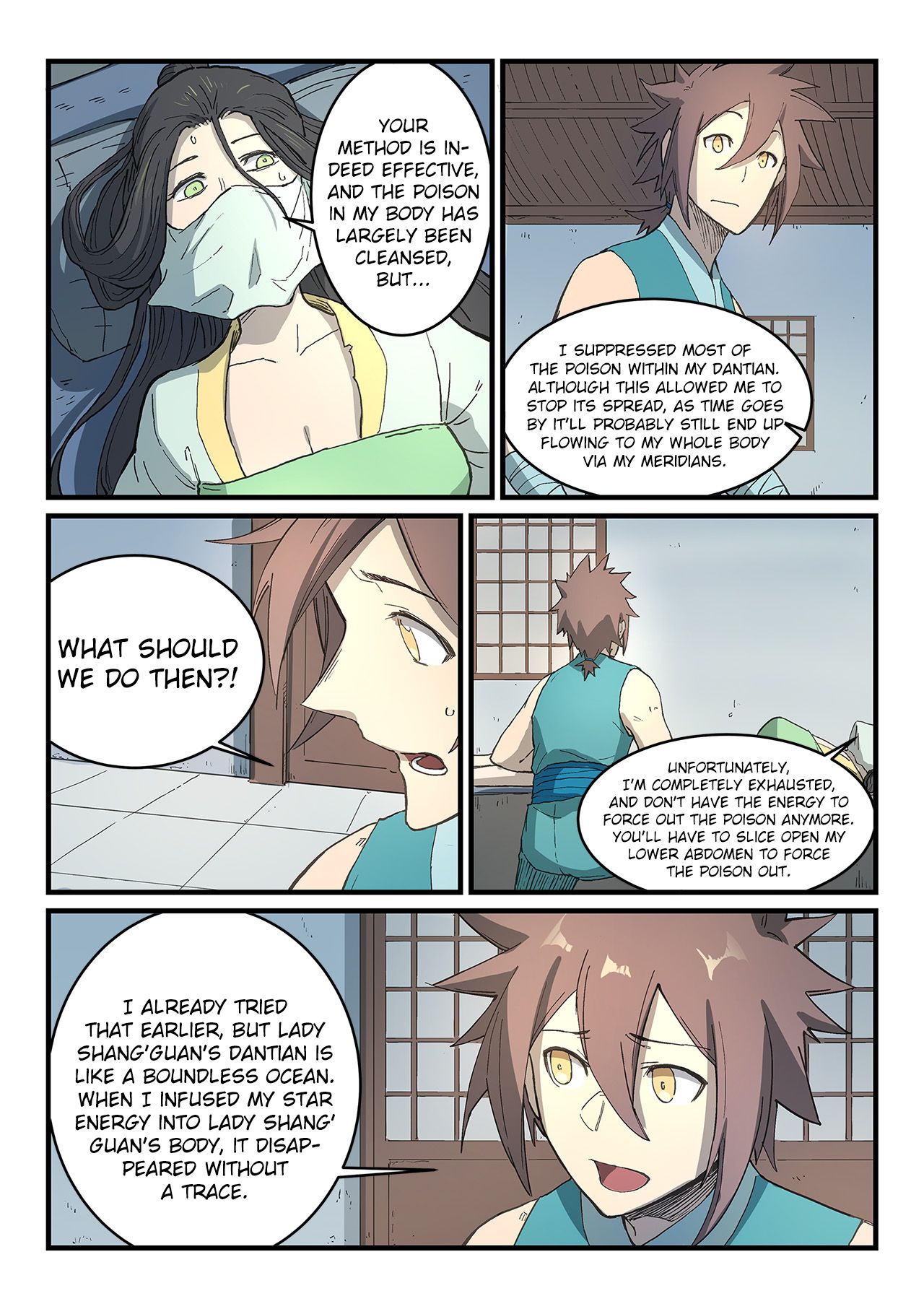 Page 3 of Chapter 287