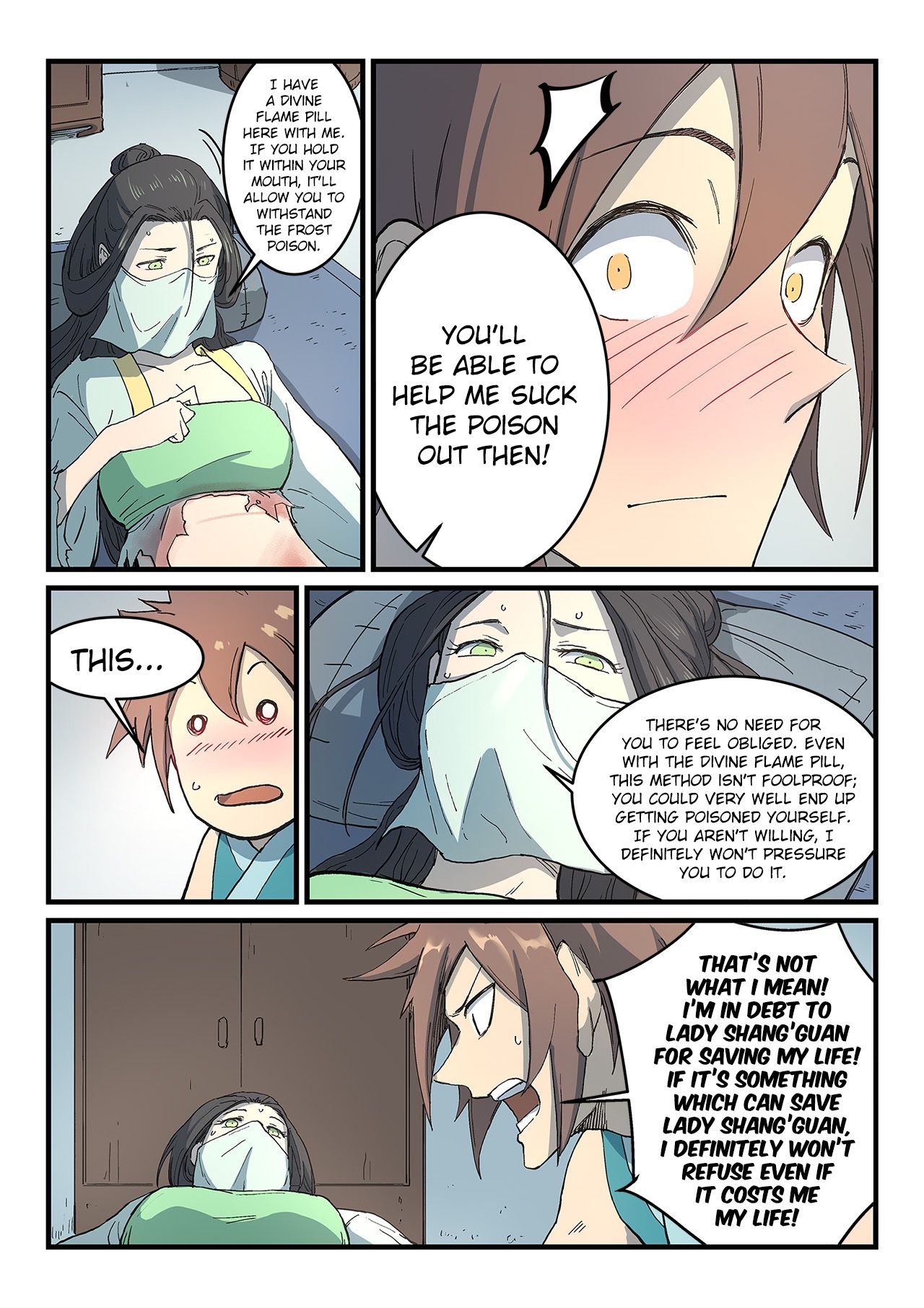 Page 4 of Chapter 287