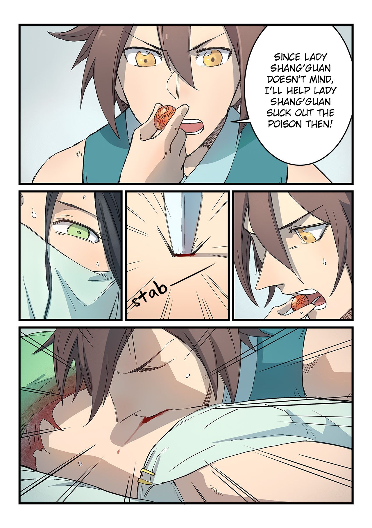 Page 5 of Chapter 287