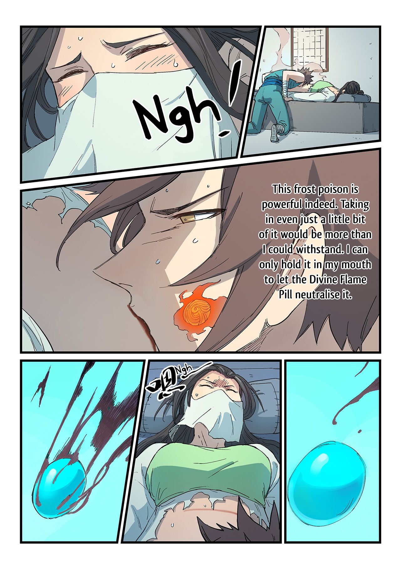 Page 6 of Chapter 287
