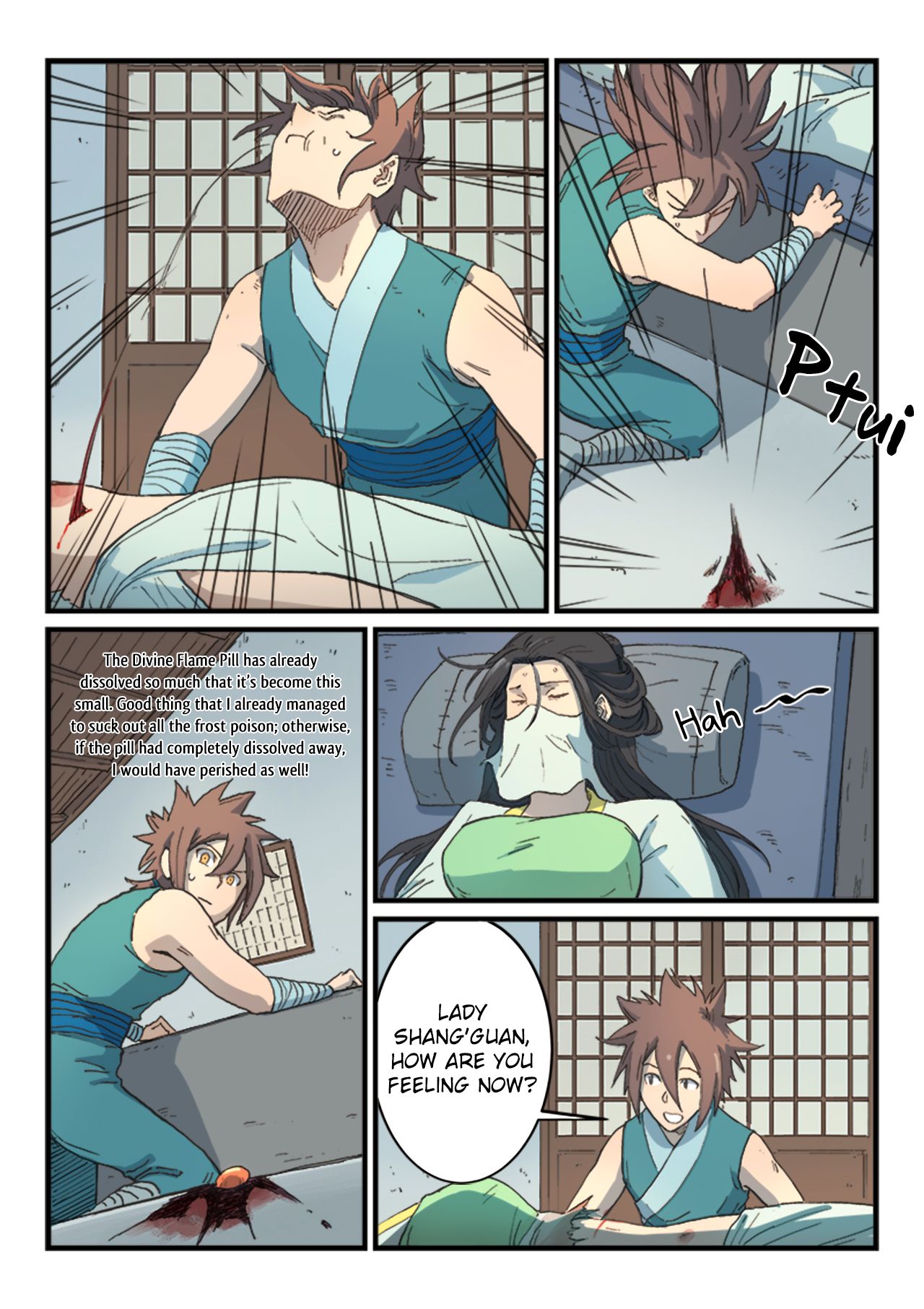Page 7 of Chapter 287