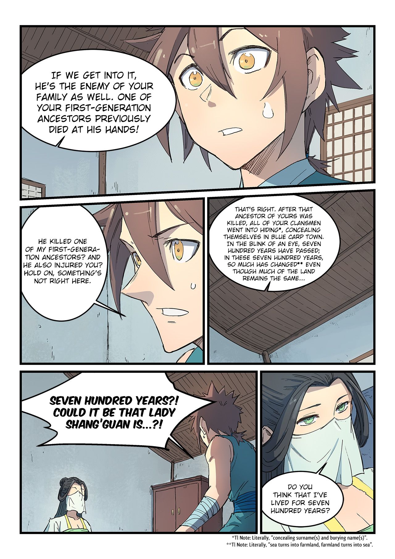 Page 5 of Chapter 288