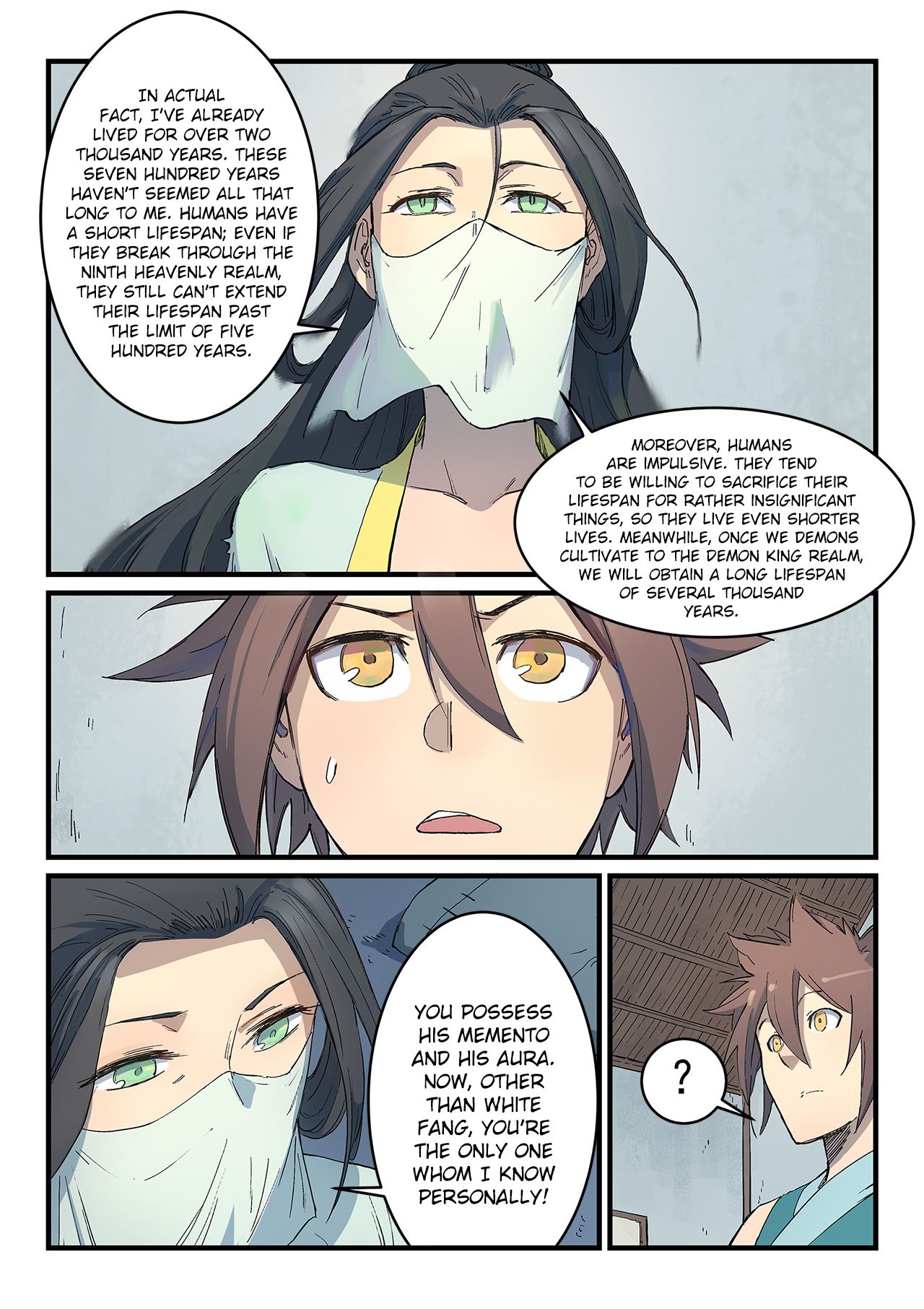 Page 6 of Chapter 288