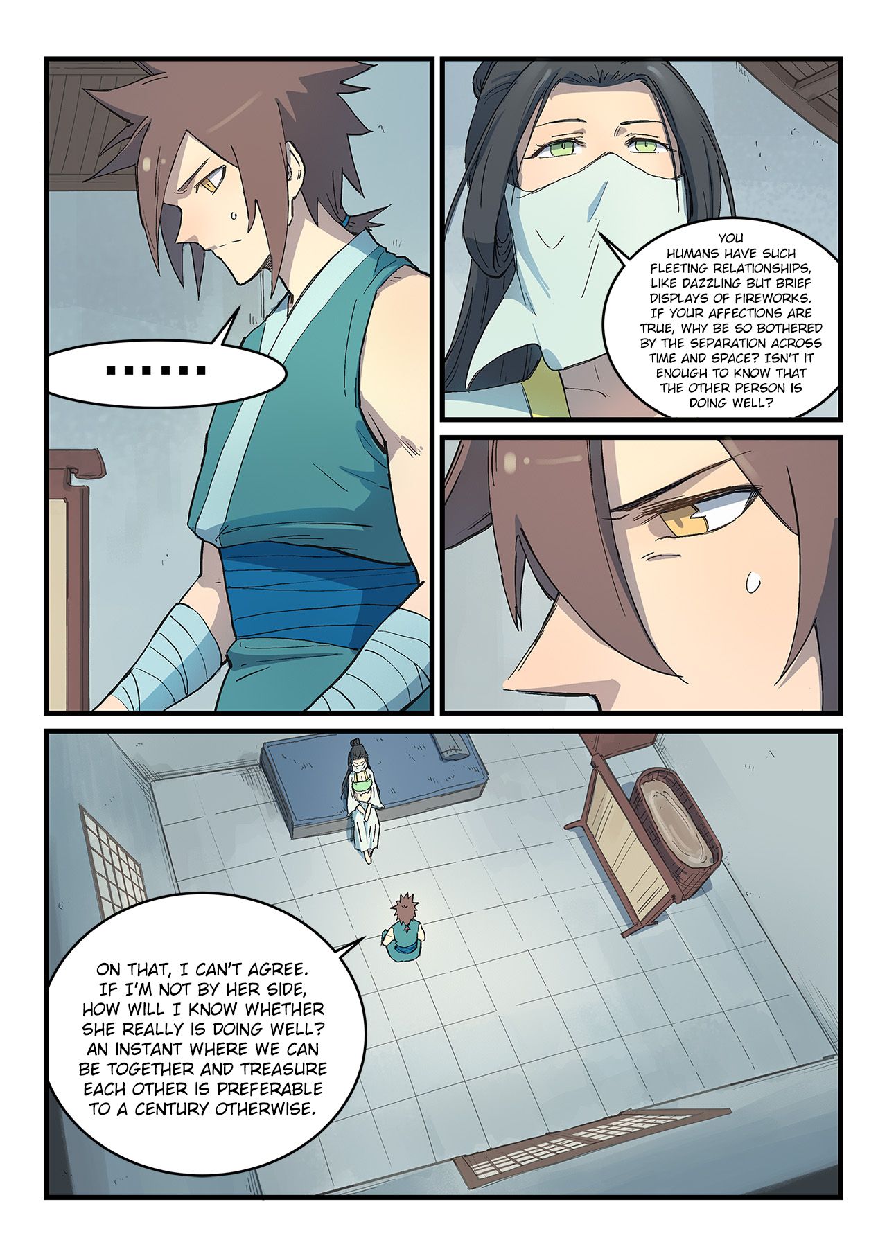 Page 9 of Chapter 288