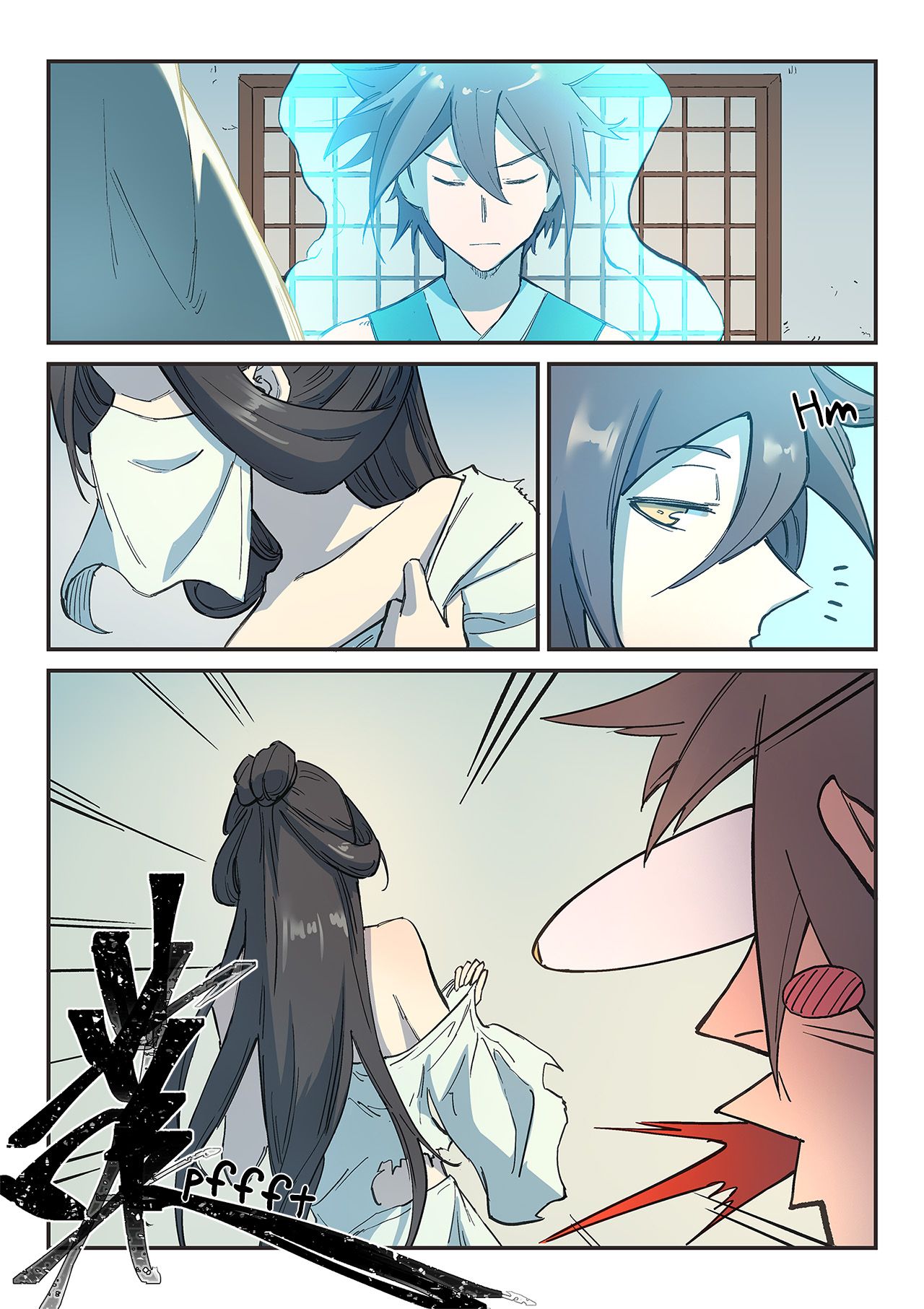 Page 3 of Chapter 289