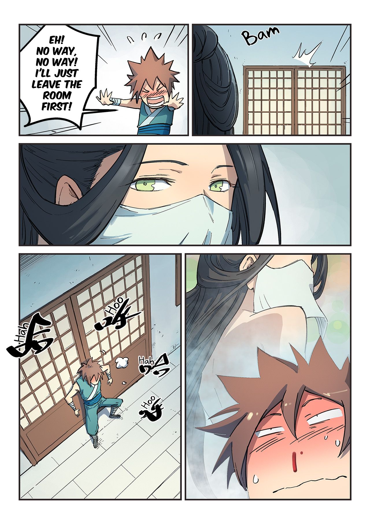 Page 5 of Chapter 289