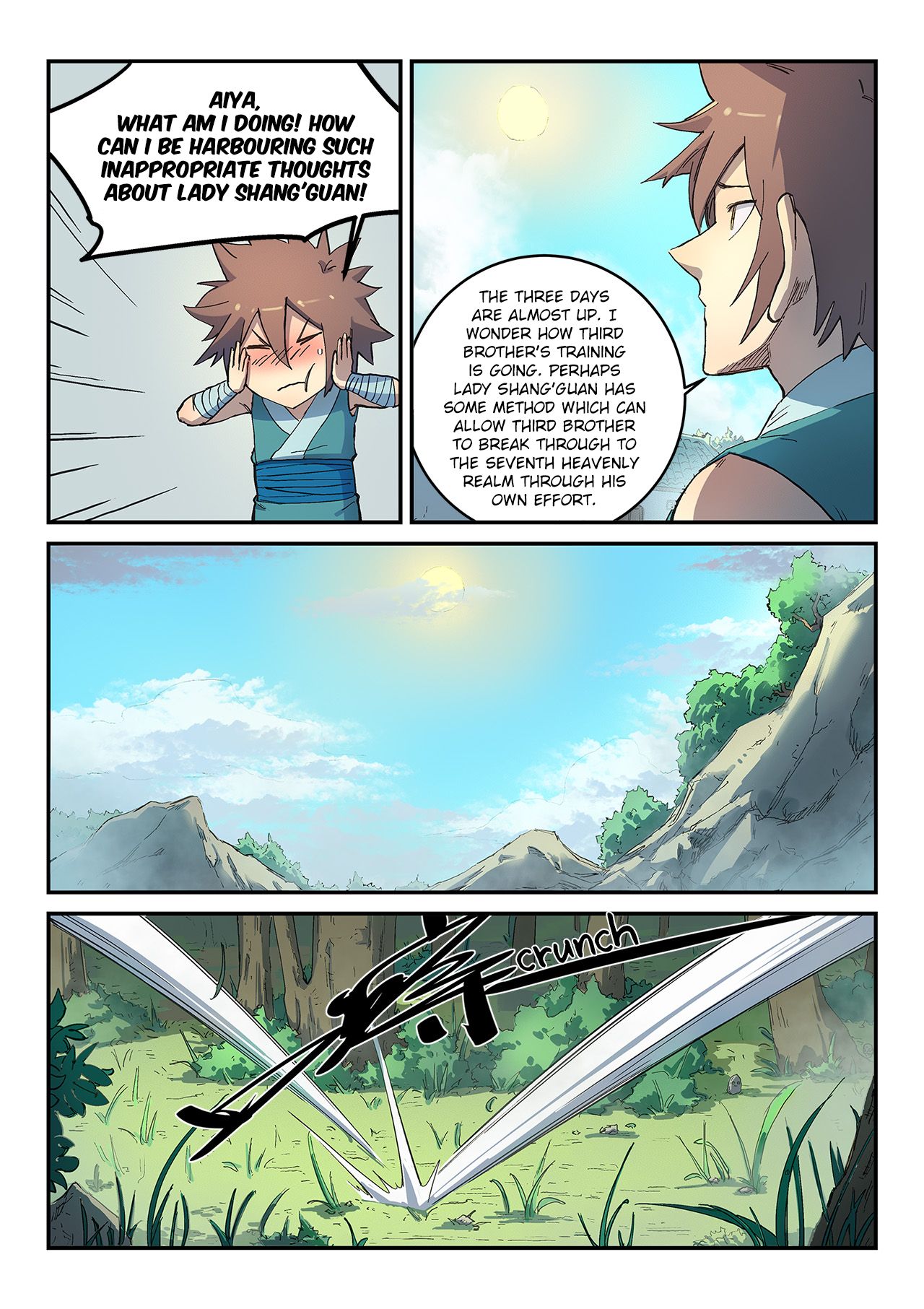 Page 6 of Chapter 289