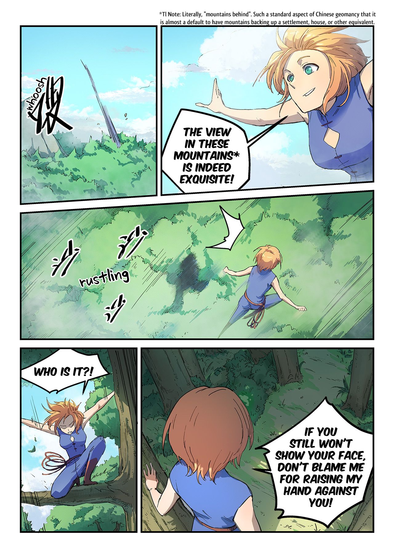 Page 7 of Chapter 289