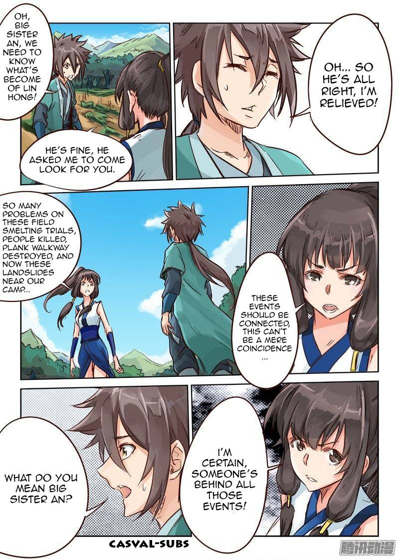 Page 4 of Chapter 29.5