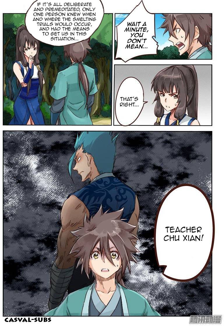 Page 5 of Chapter 29.5