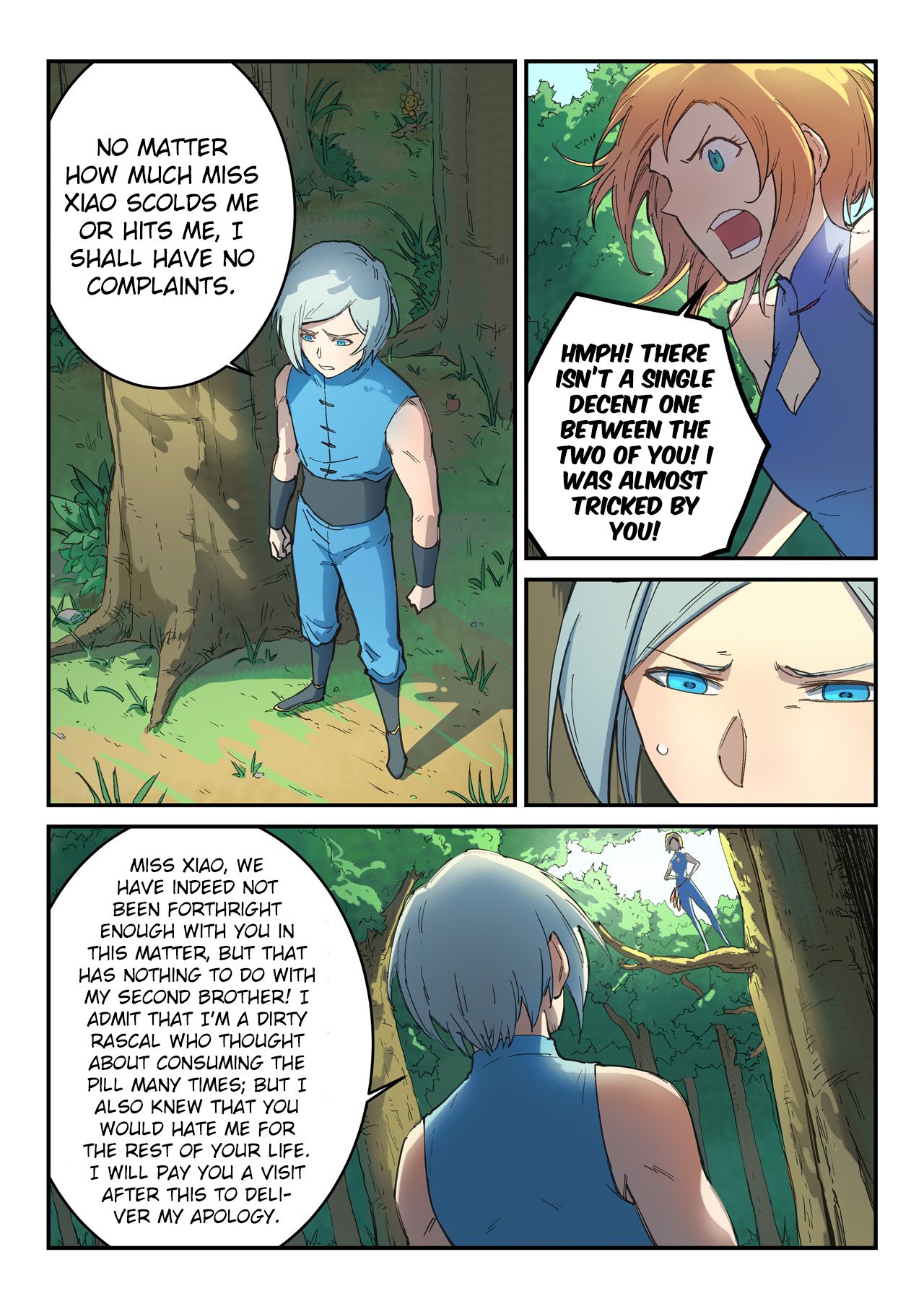 Page 2 of Chapter 290