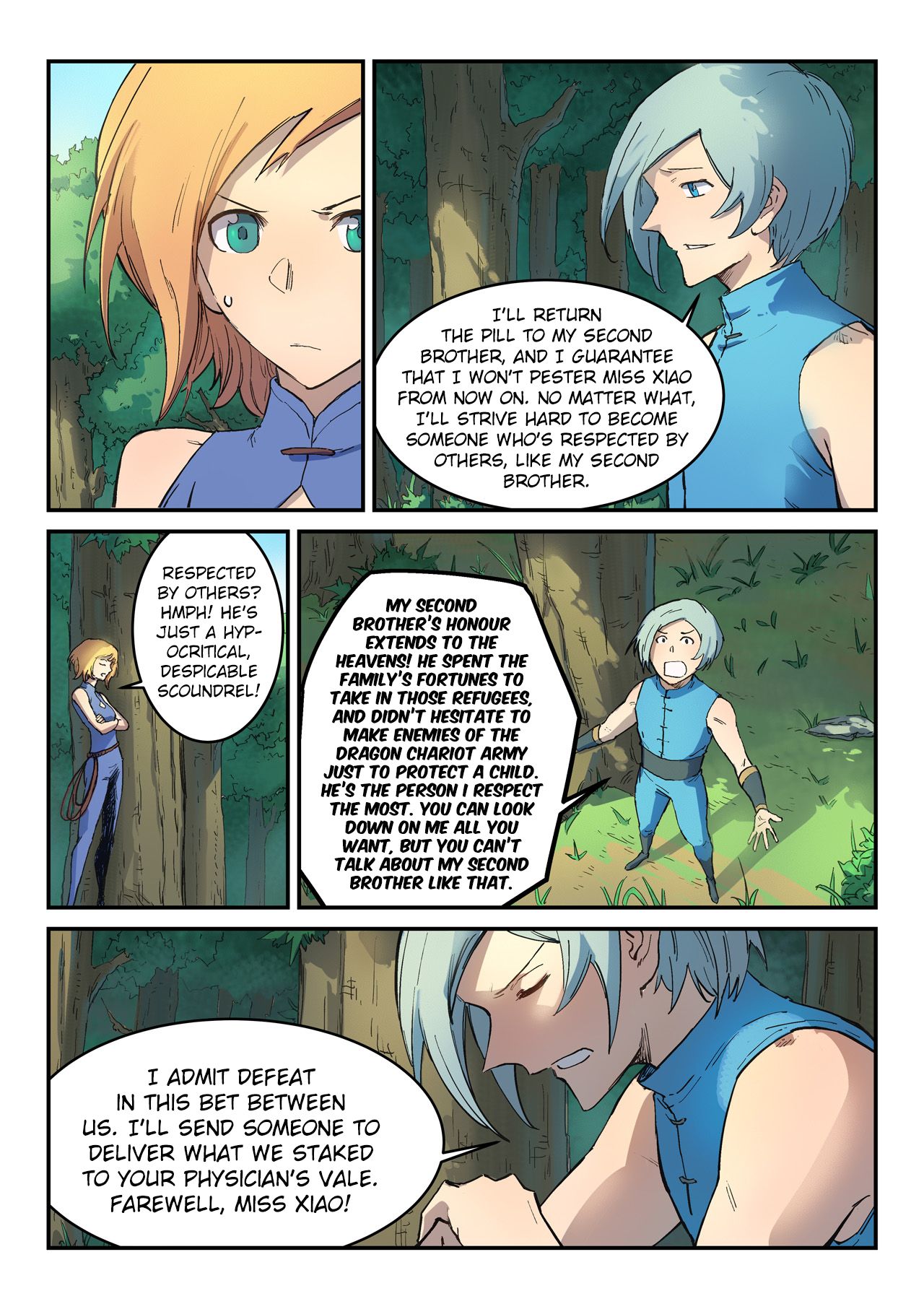 Page 3 of Chapter 290
