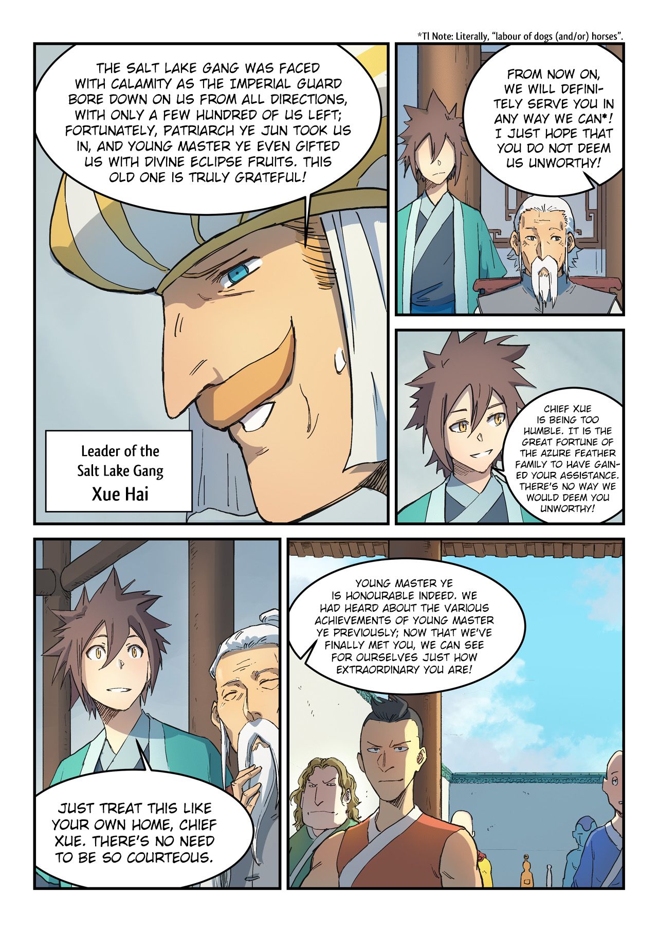Page 7 of Chapter 290