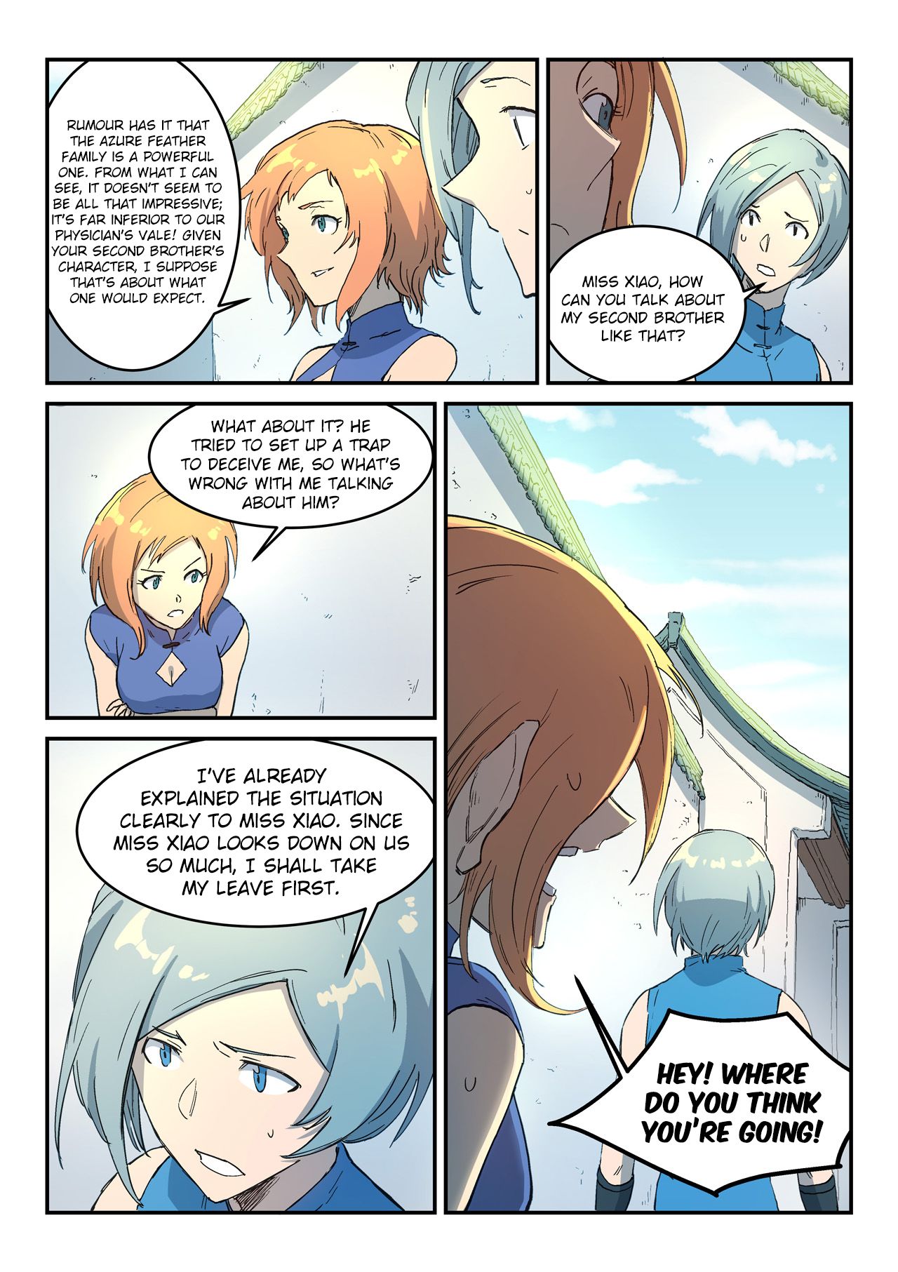 Page 8 of Chapter 290