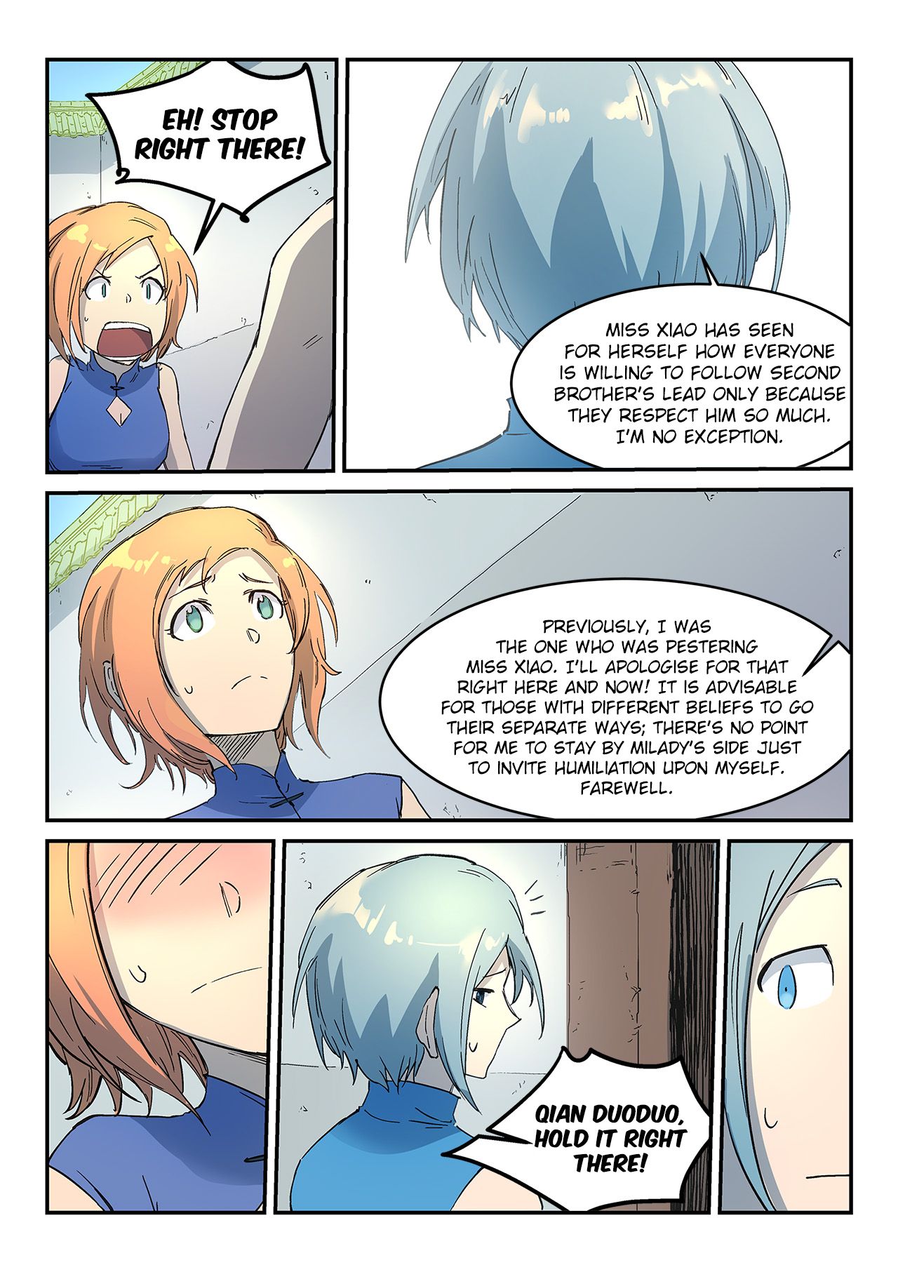 Page 9 of Chapter 290